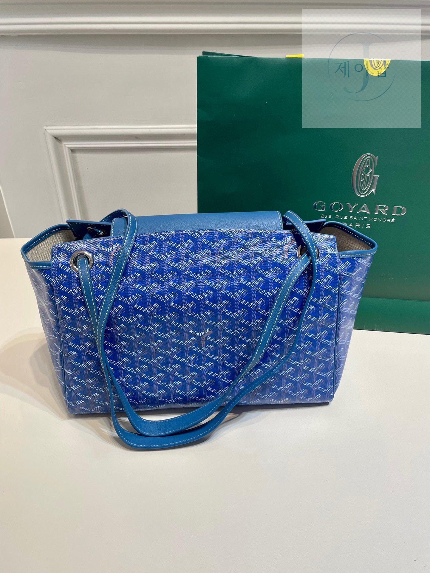 Goyard Rouette PM - 상세 이미지