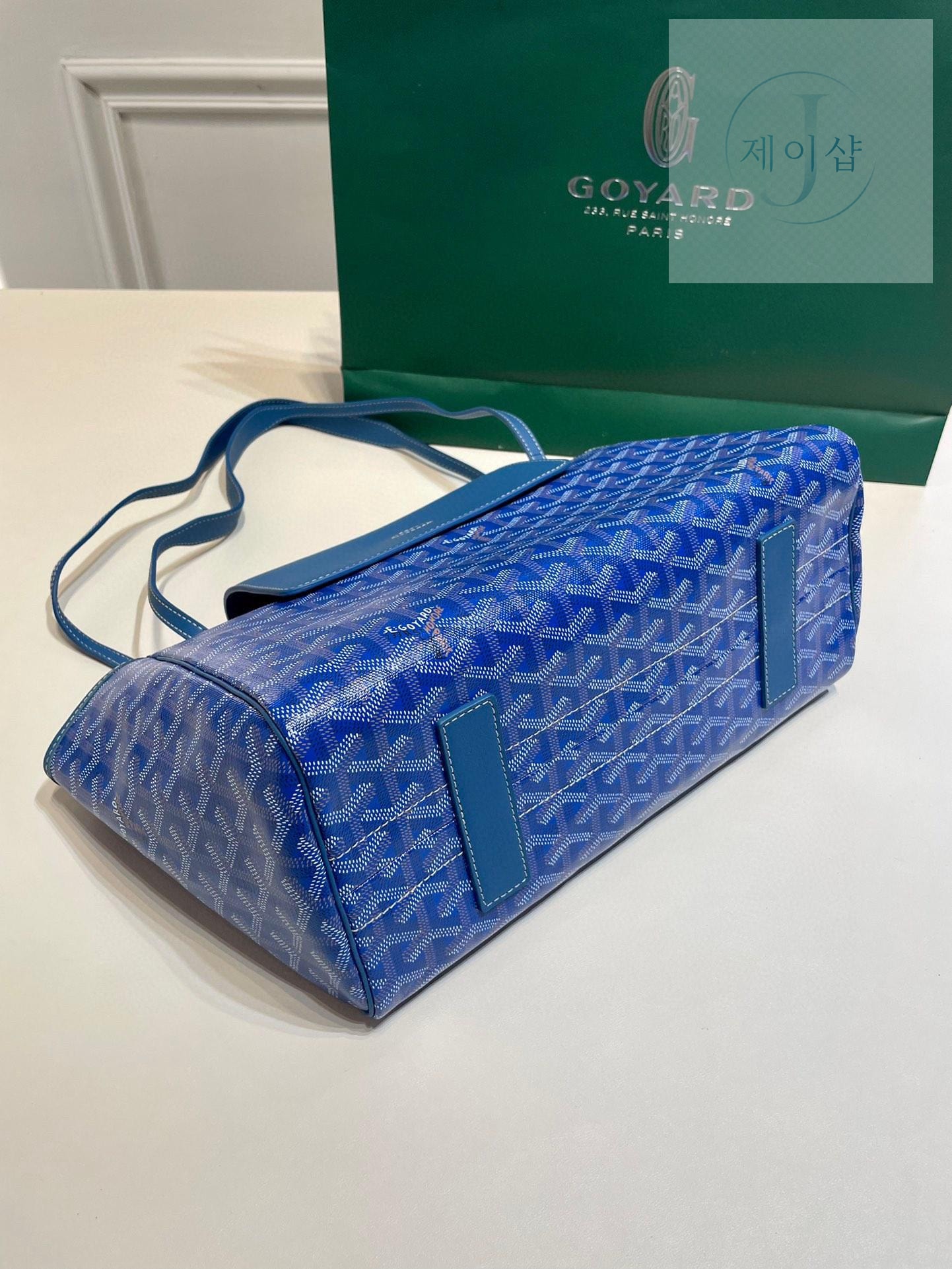 Goyard Rouette PM - 상세 이미지