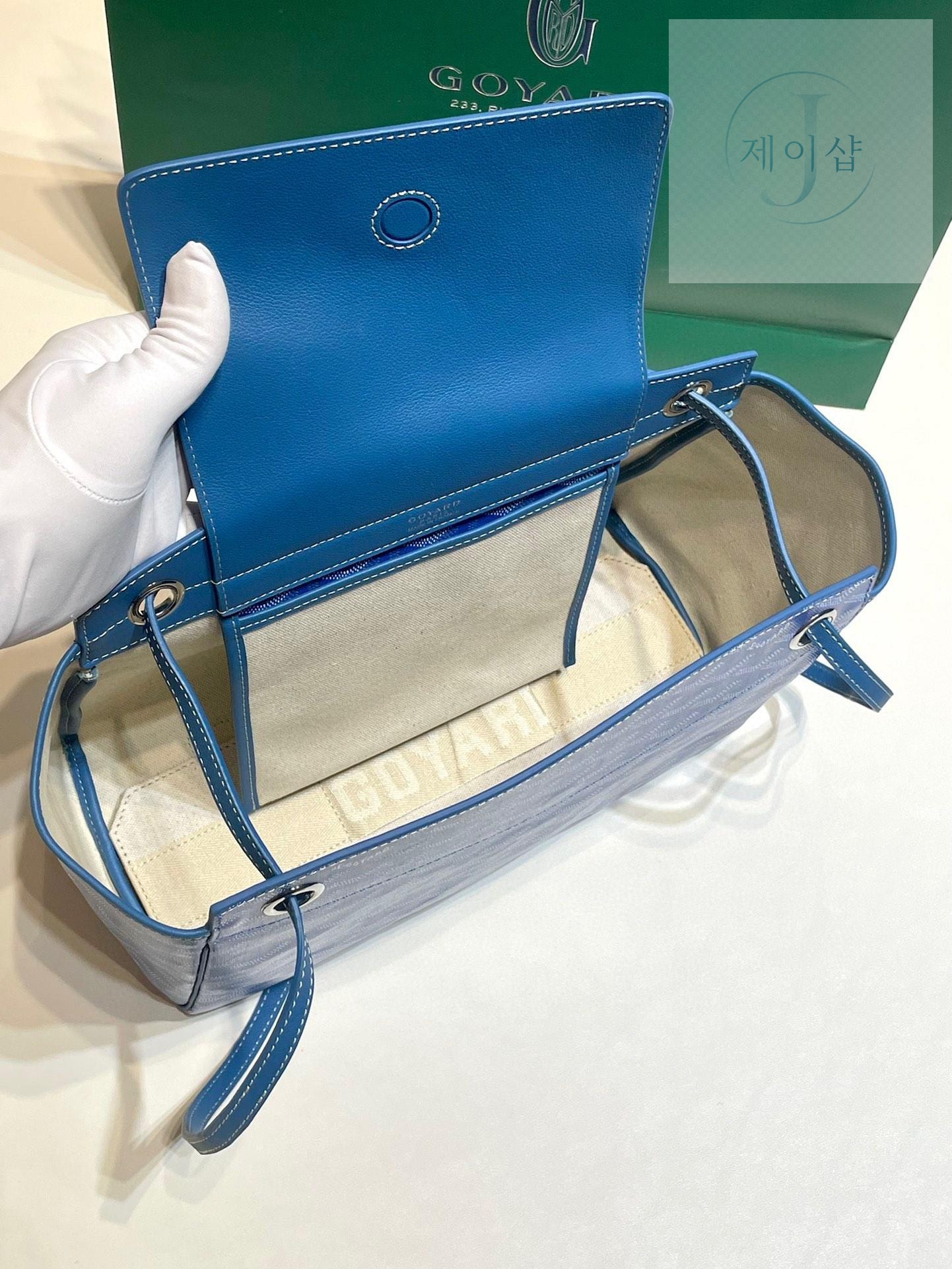 Goyard Rouette PM - 상세 이미지