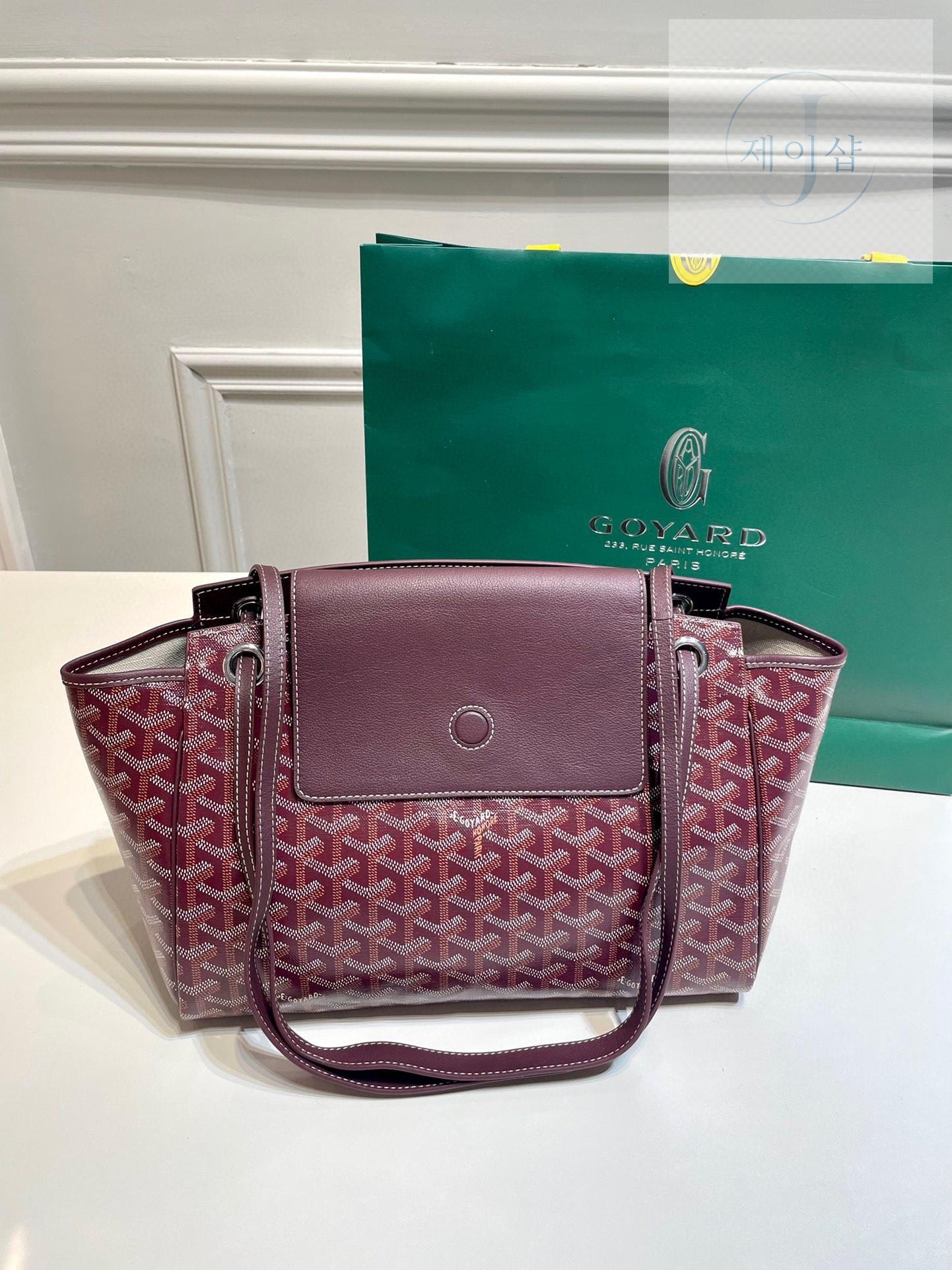 Goyard Rouette PM - 상세 이미지