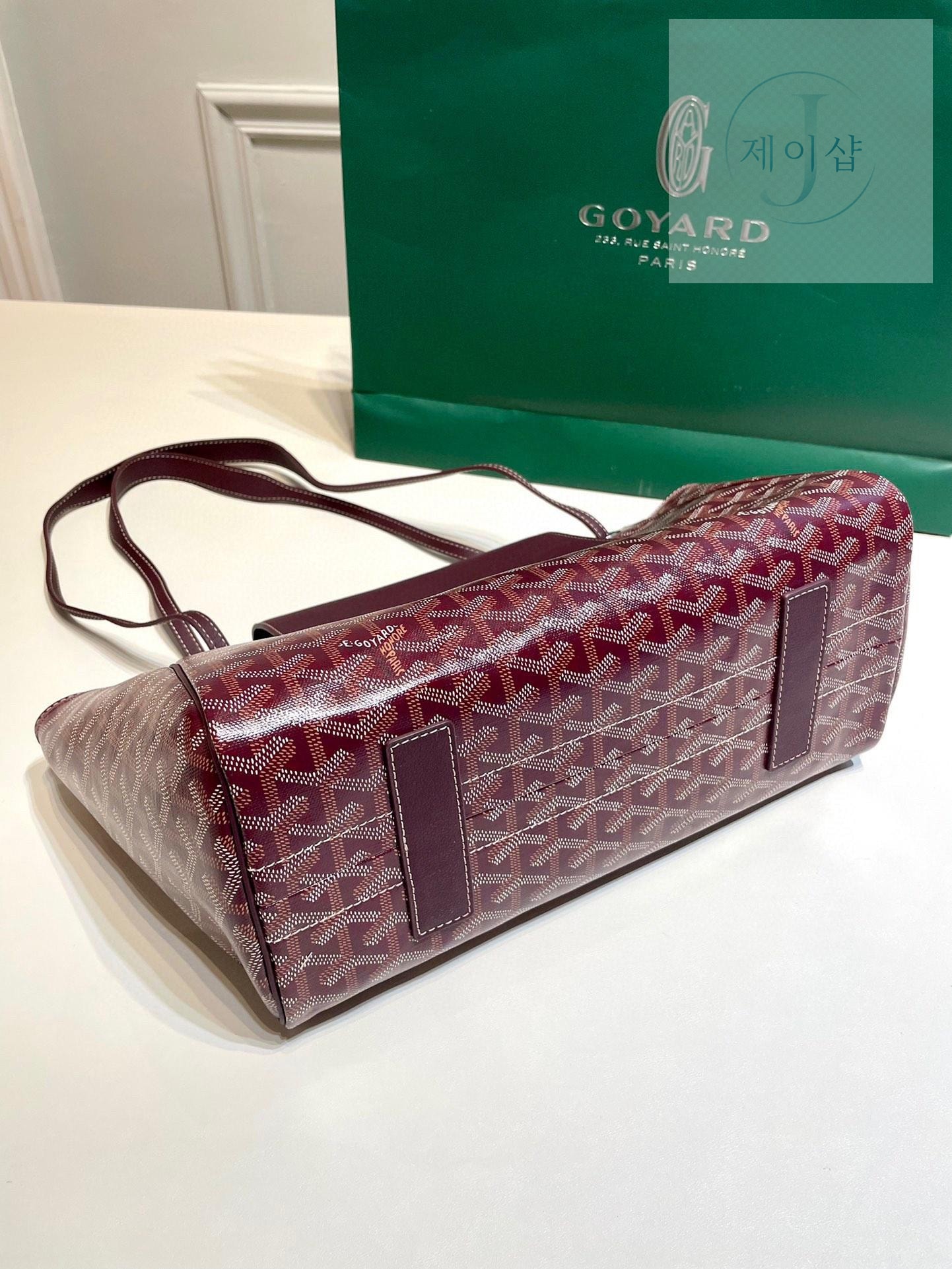 Goyard Rouette PM - 상세 이미지