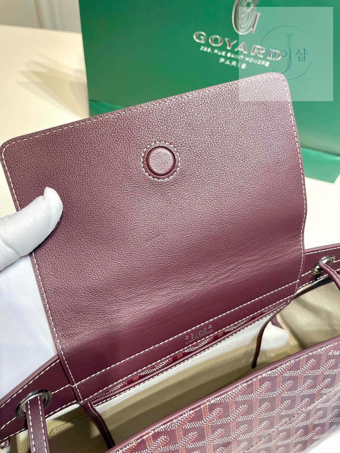 Goyard Rouette PM - 상세 이미지