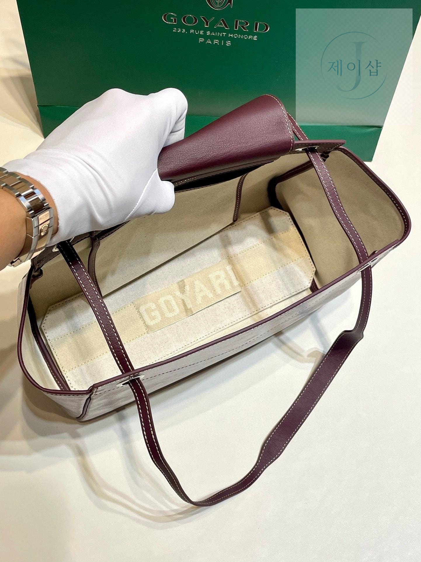 Goyard Rouette PM - 상세 이미지