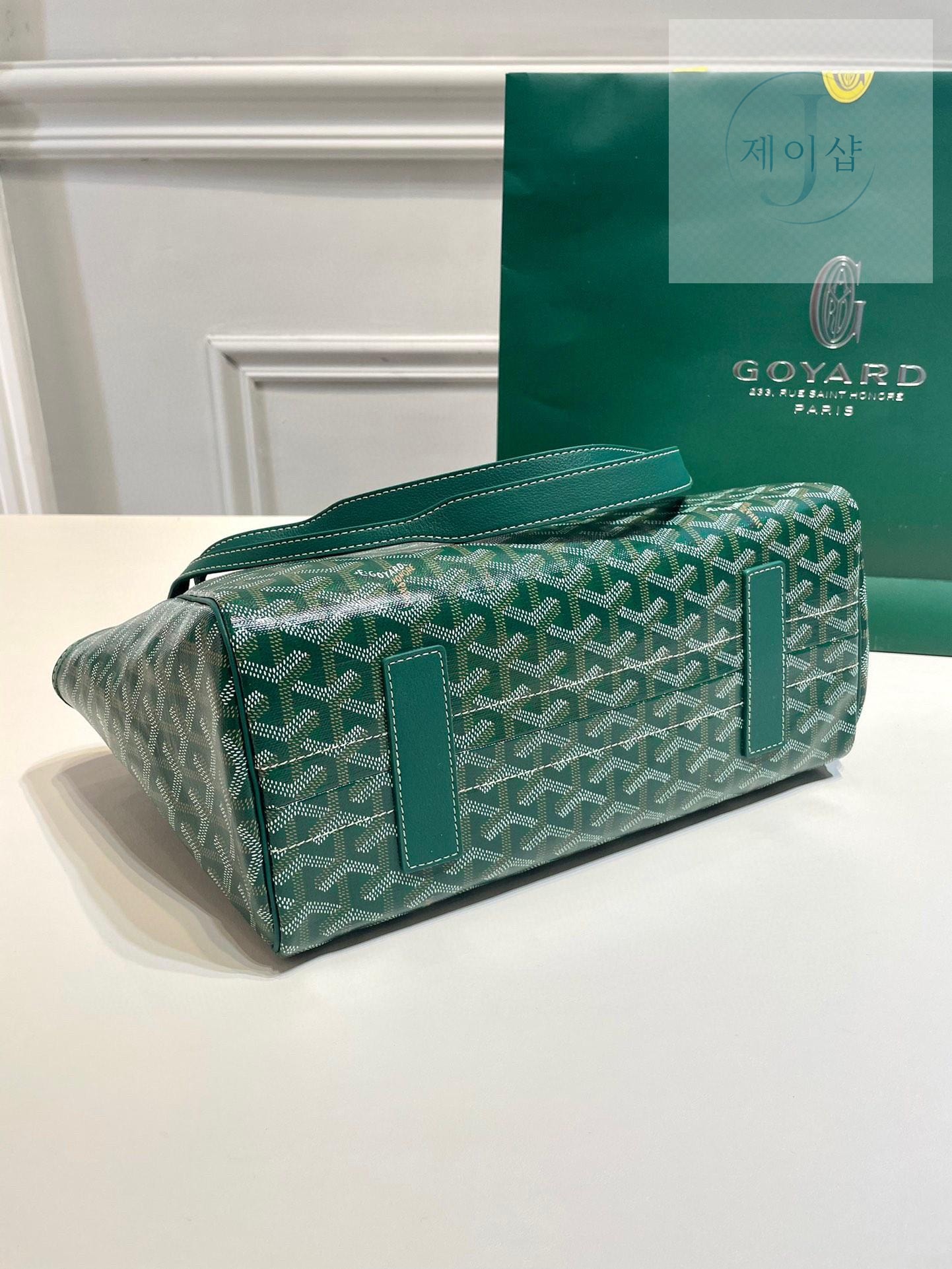 Goyard Rouette PM - 상세 이미지