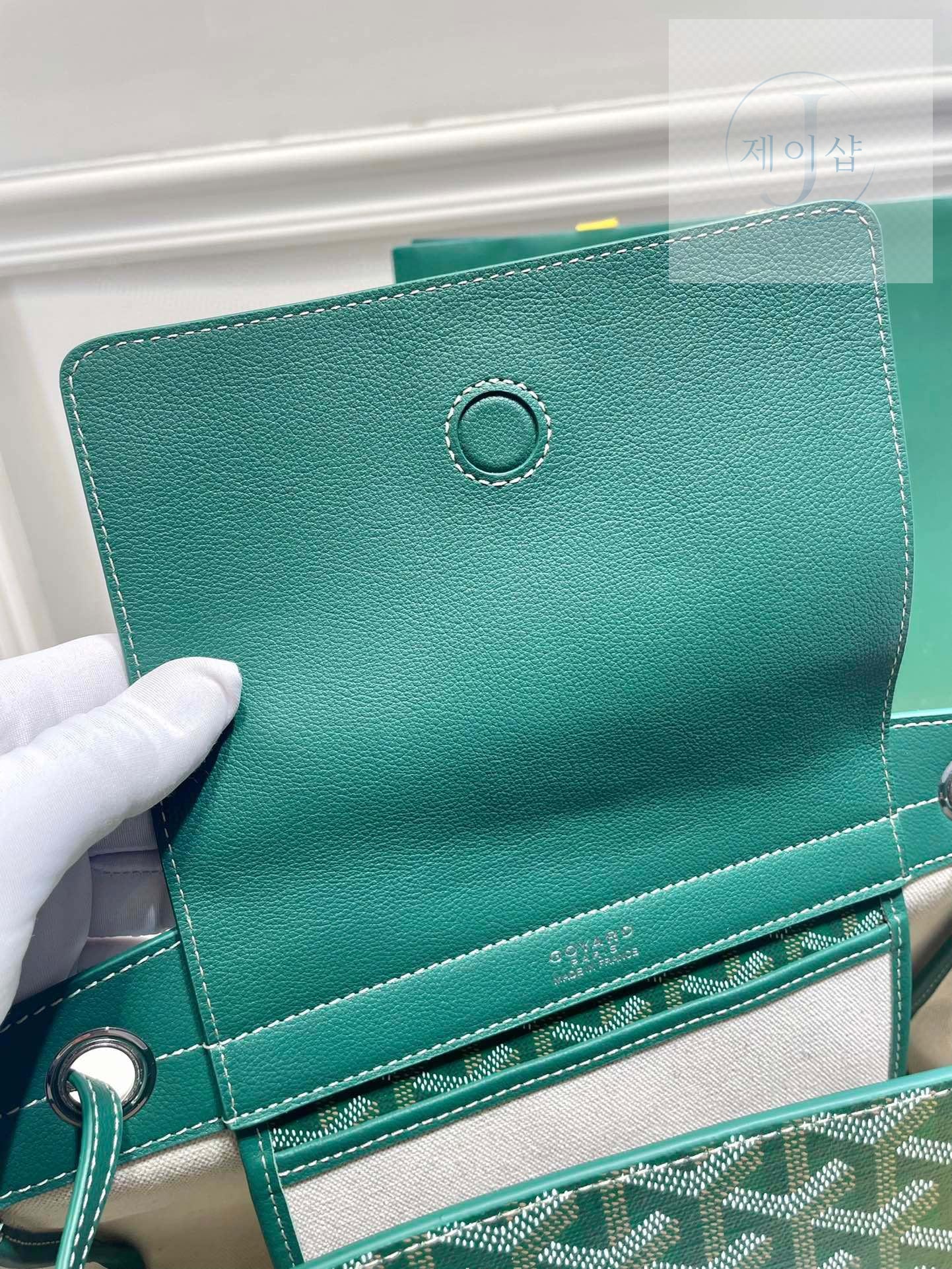 Goyard Rouette PM - 상세 이미지