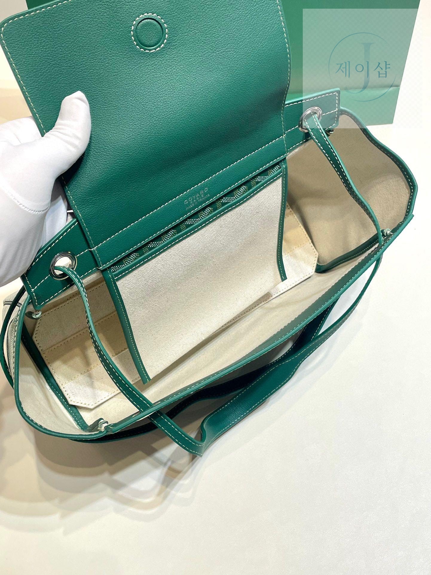 Goyard Rouette PM - 상세 이미지