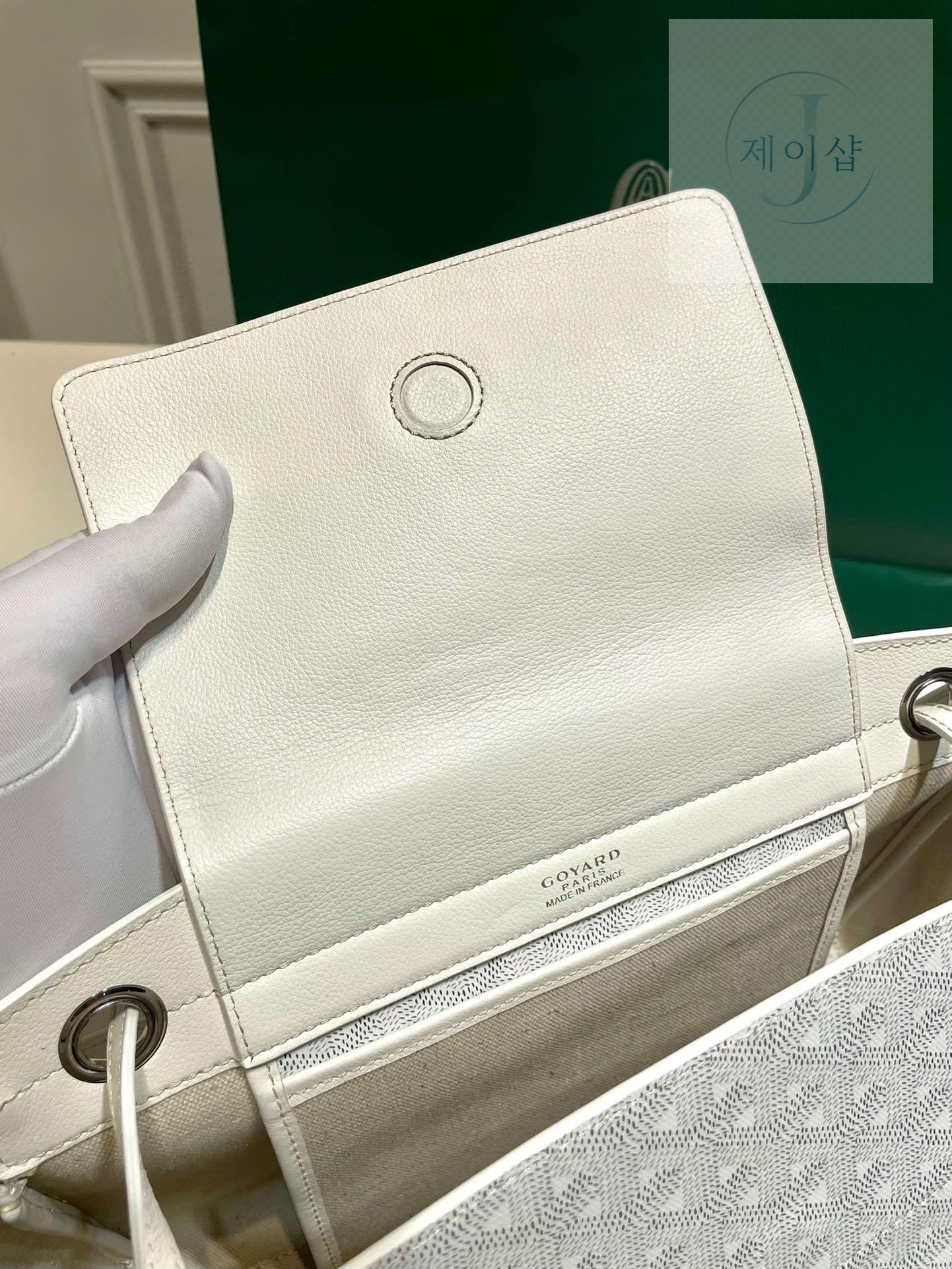Goyard Rouette PM - 상세 이미지