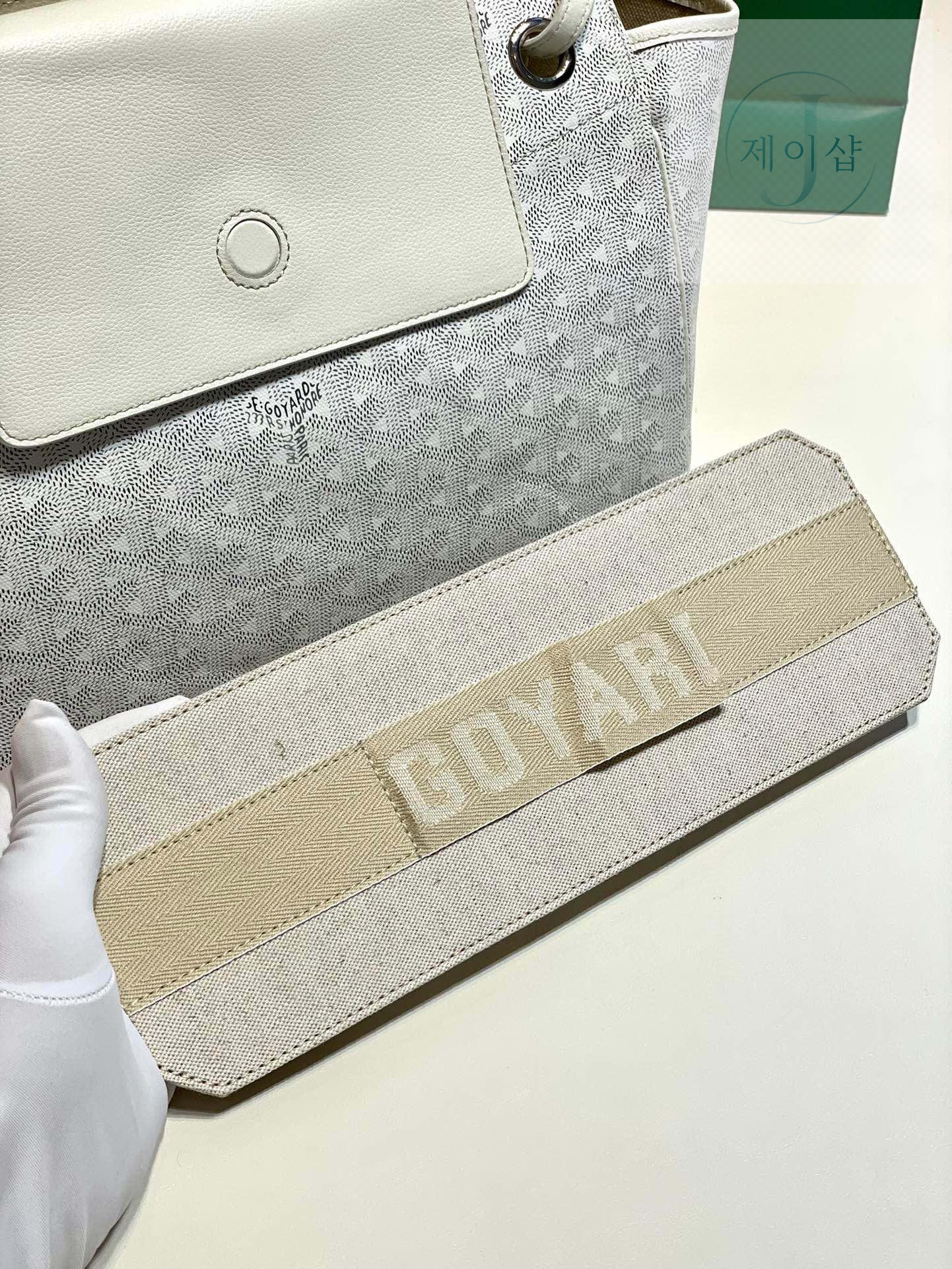 Goyard Rouette PM - 상세 이미지