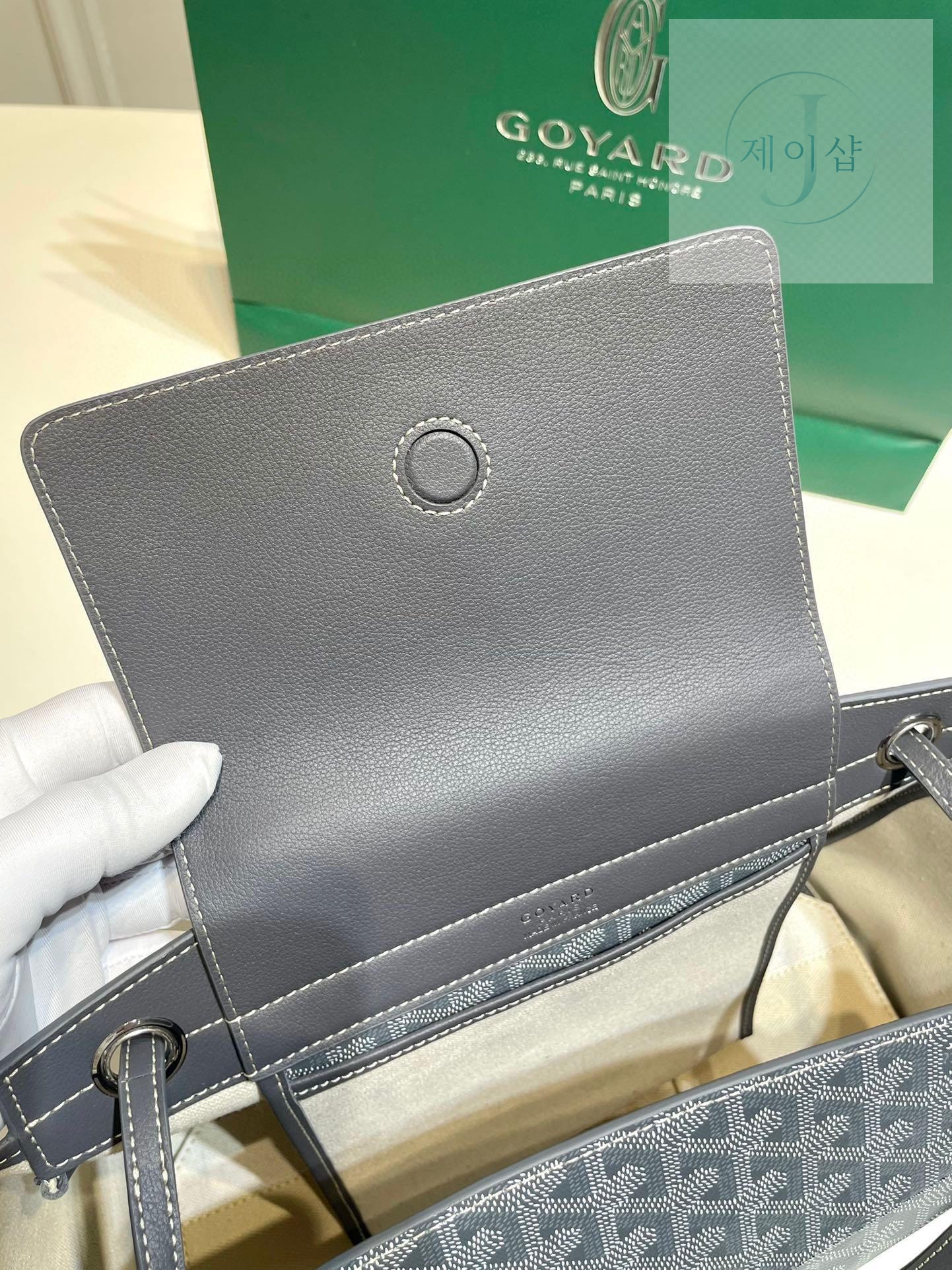 Goyard Rouette PM - 상세 이미지