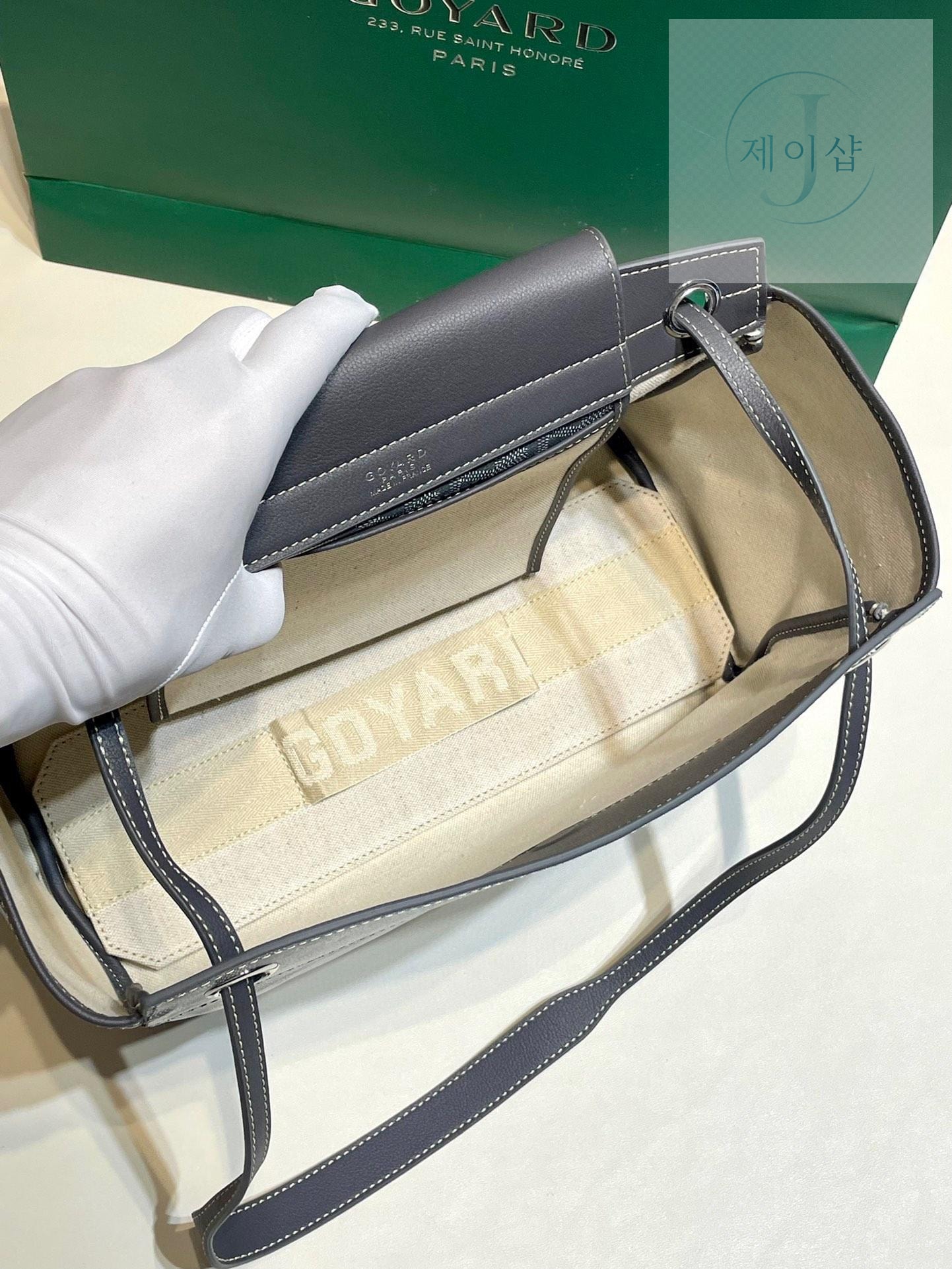 Goyard Rouette PM - 상세 이미지