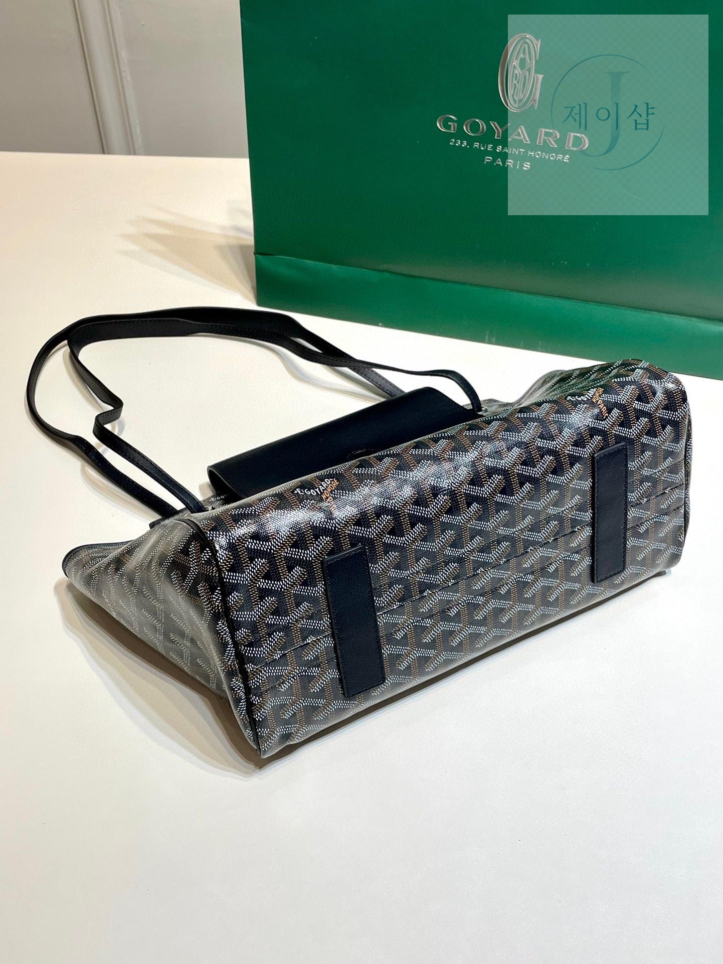 Goyard Rouette PM - 상세 이미지