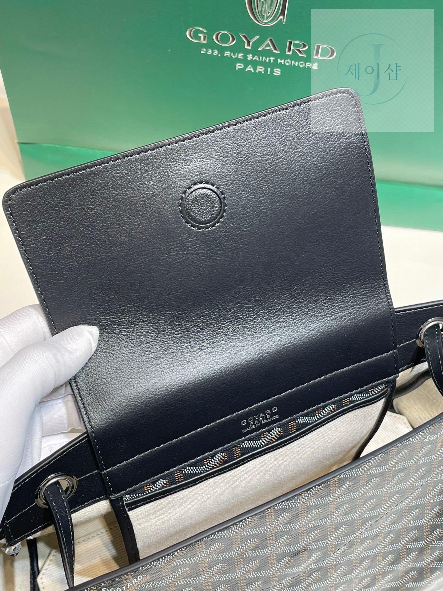 Goyard Rouette PM - 상세 이미지