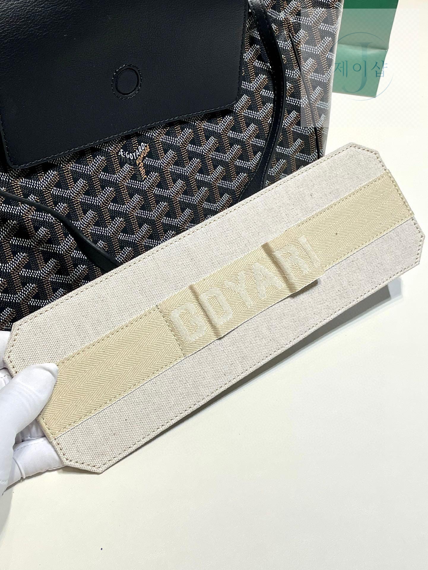 Goyard Rouette PM - 상세 이미지