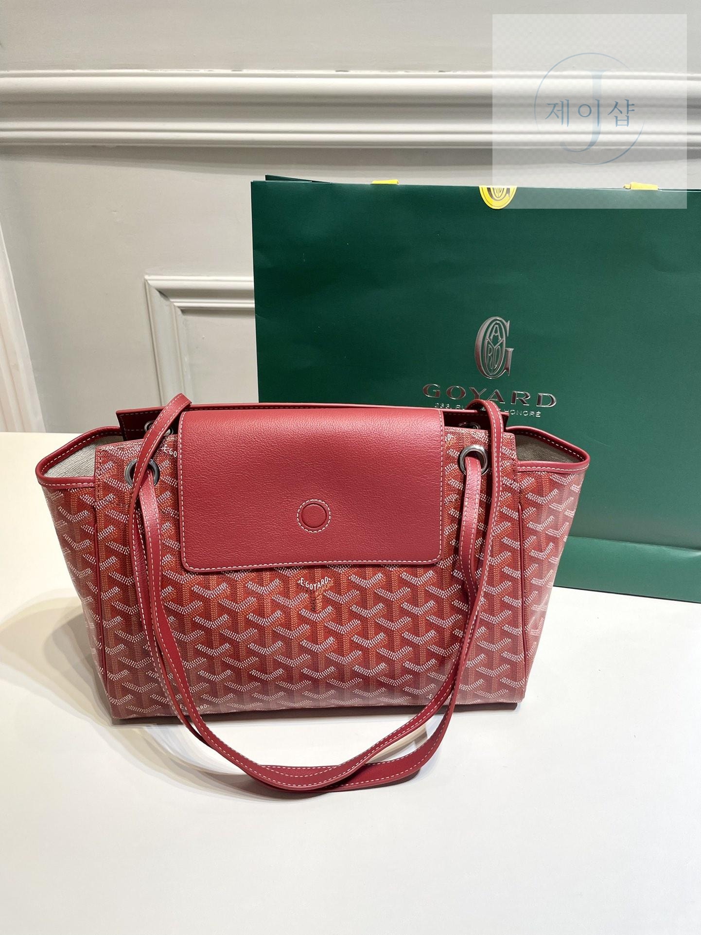 Goyard Rouette PM - 상세 이미지