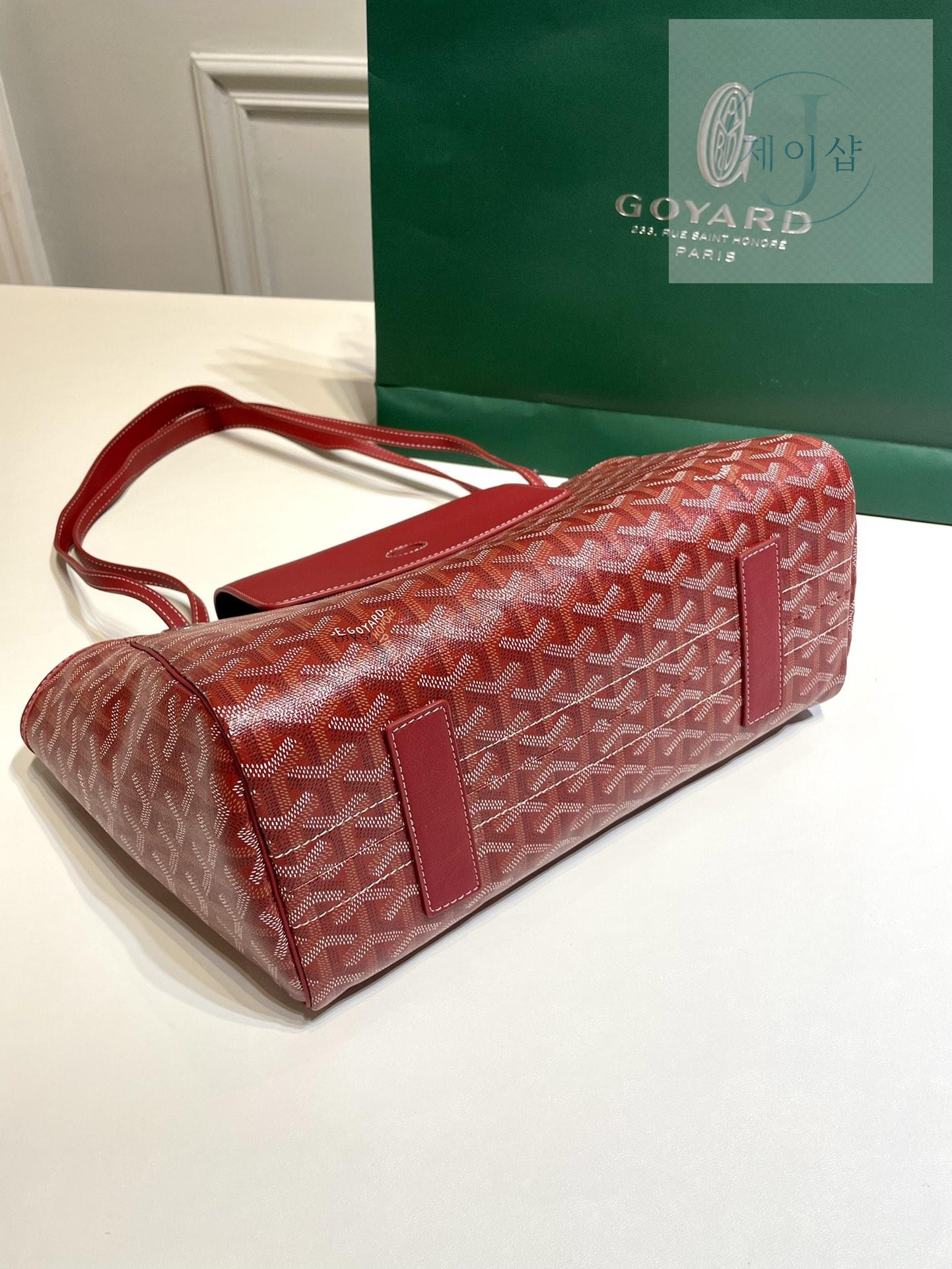 Goyard Rouette PM - 상세 이미지