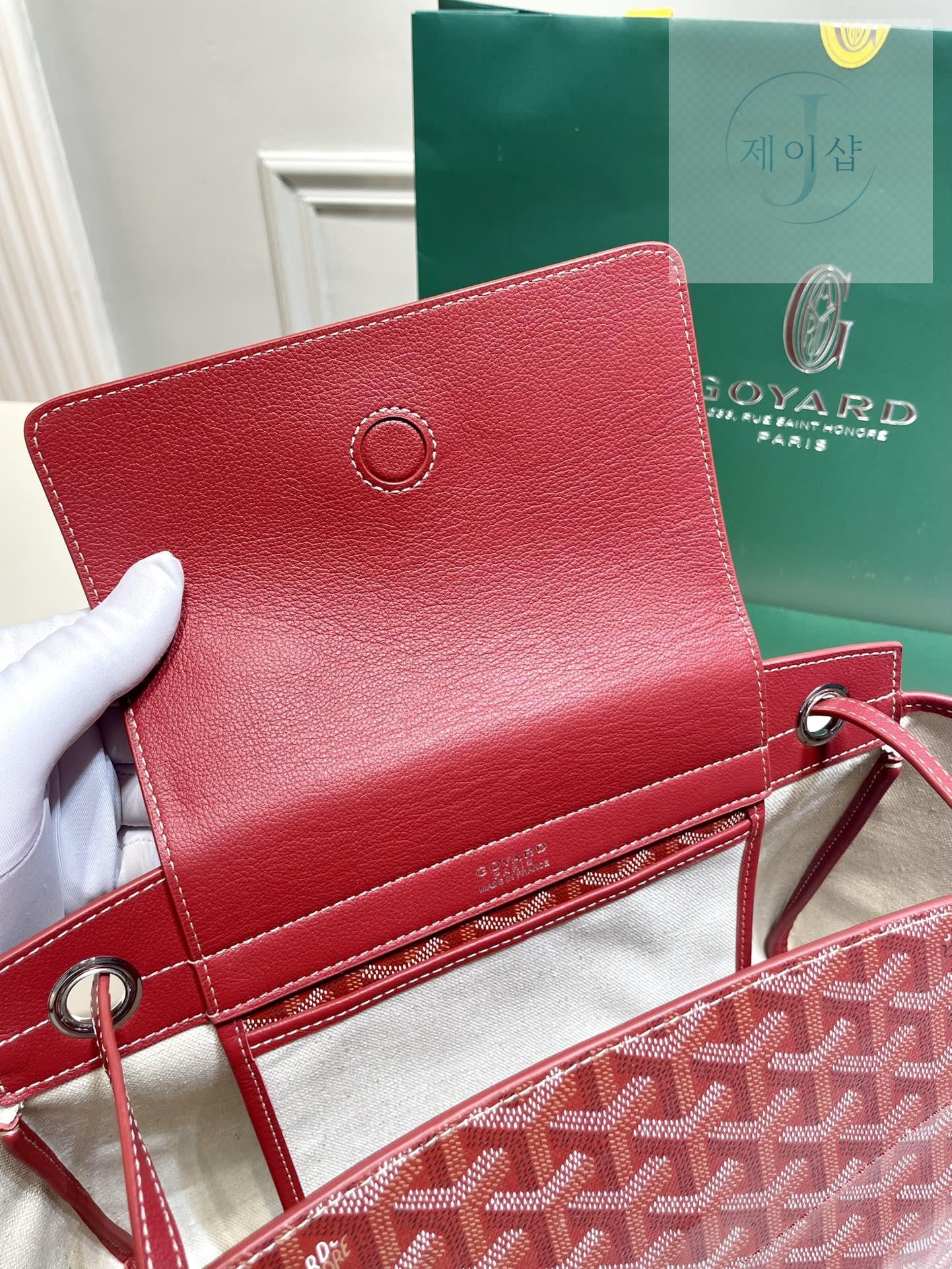 Goyard Rouette PM - 상세 이미지