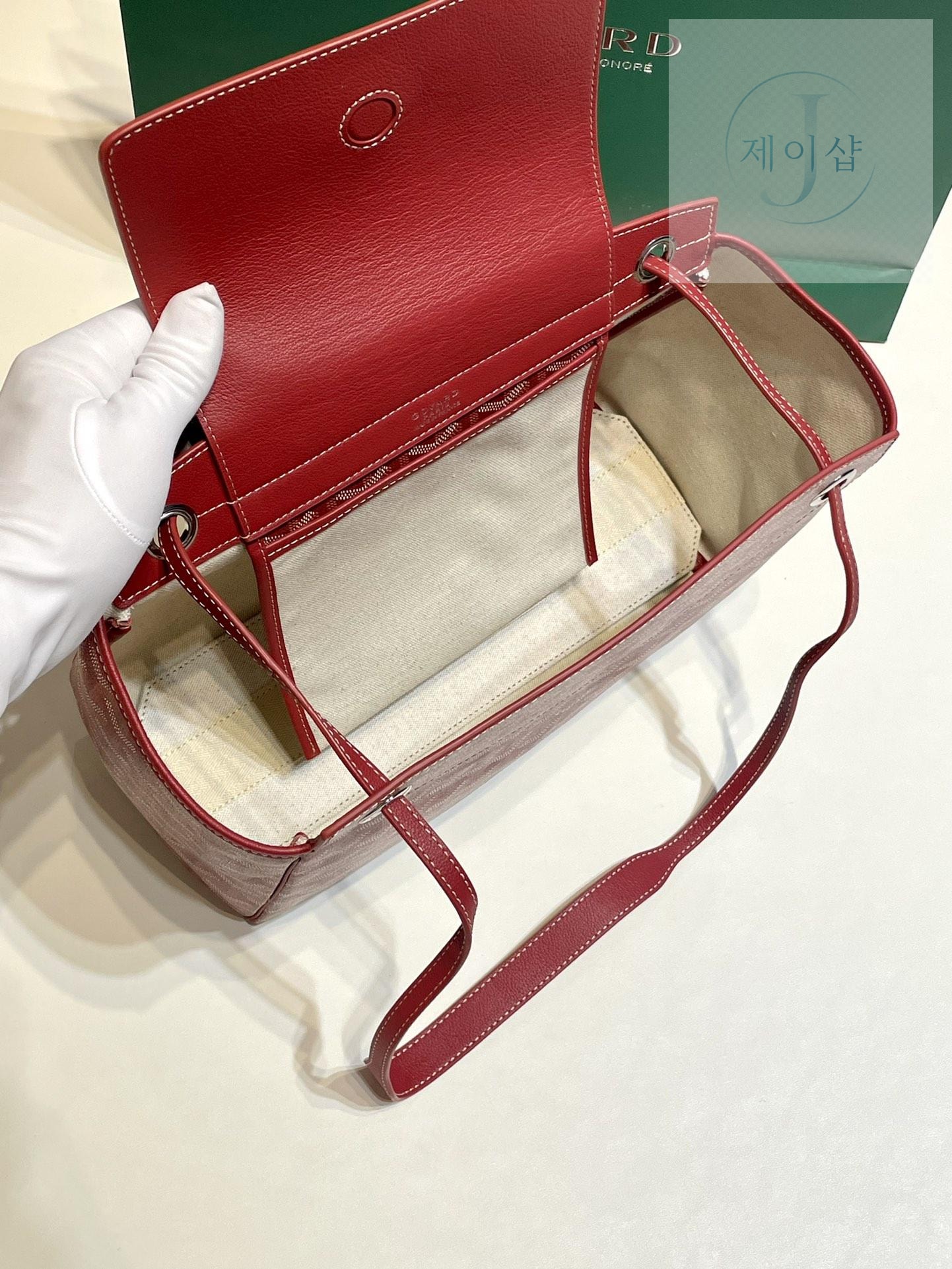 Goyard Rouette PM - 상세 이미지