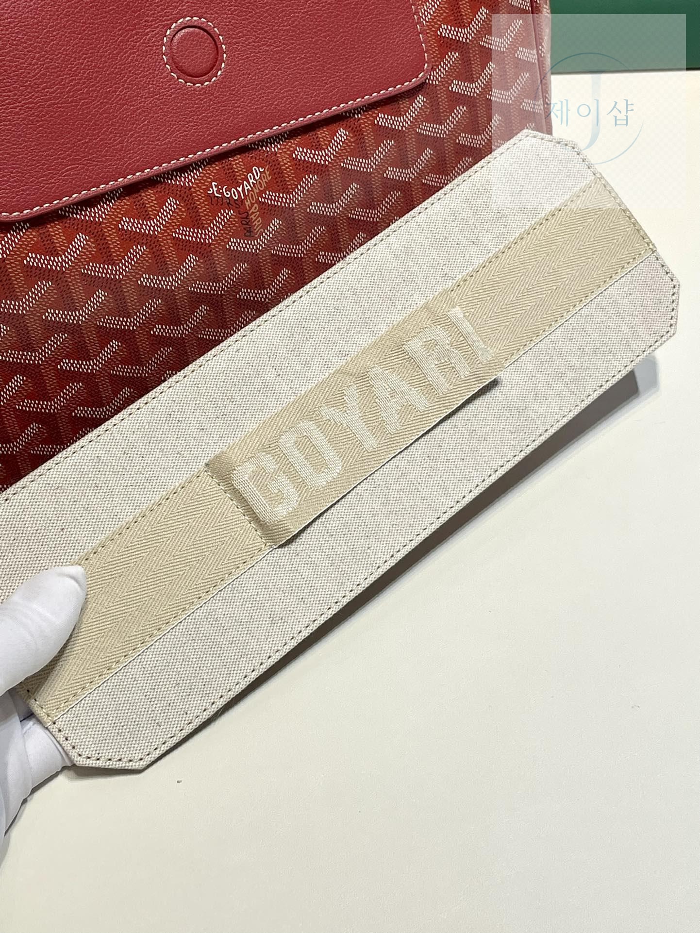 Goyard Rouette PM - 상세 이미지