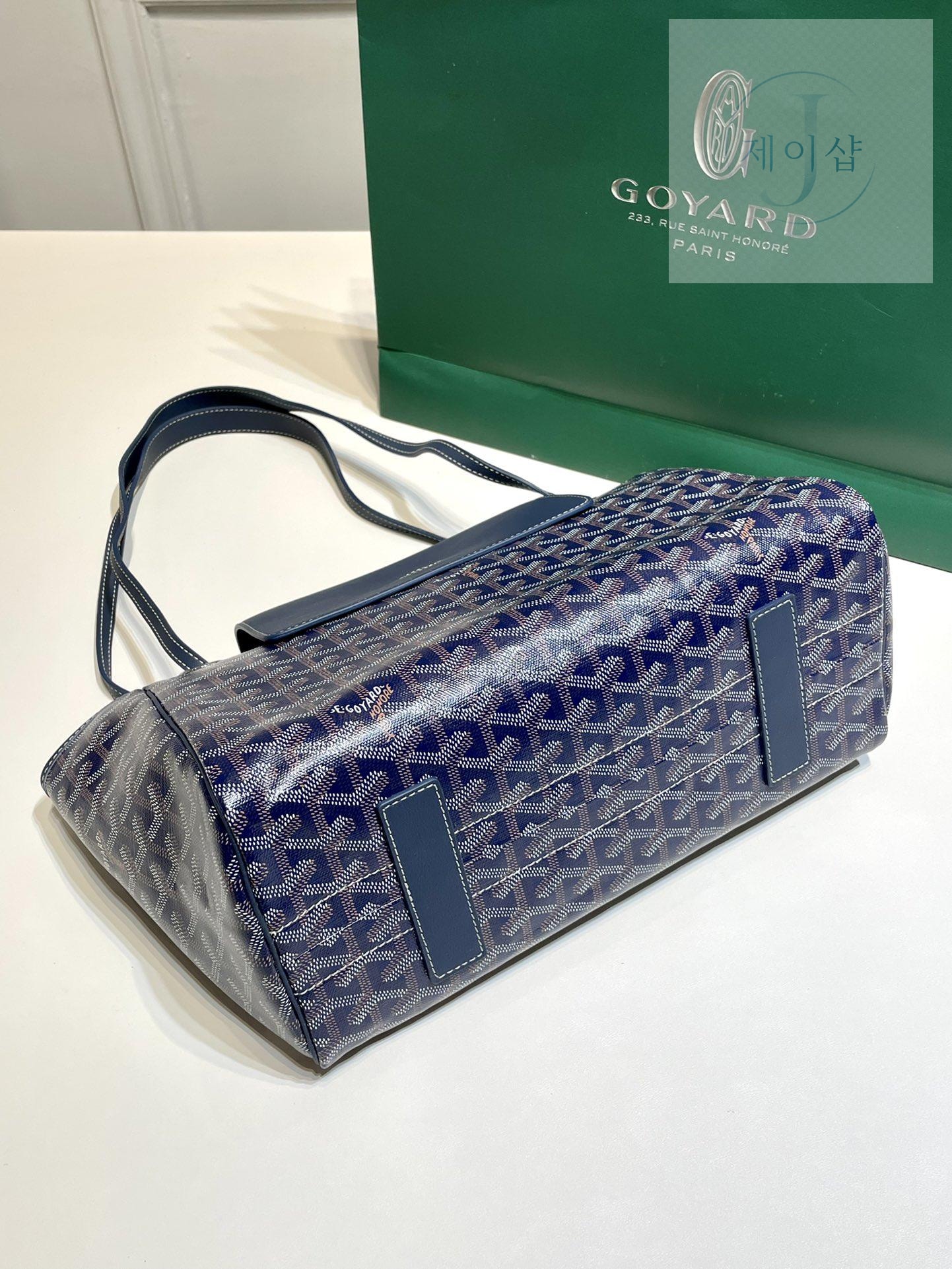 Goyard Rouette PM - 상세 이미지