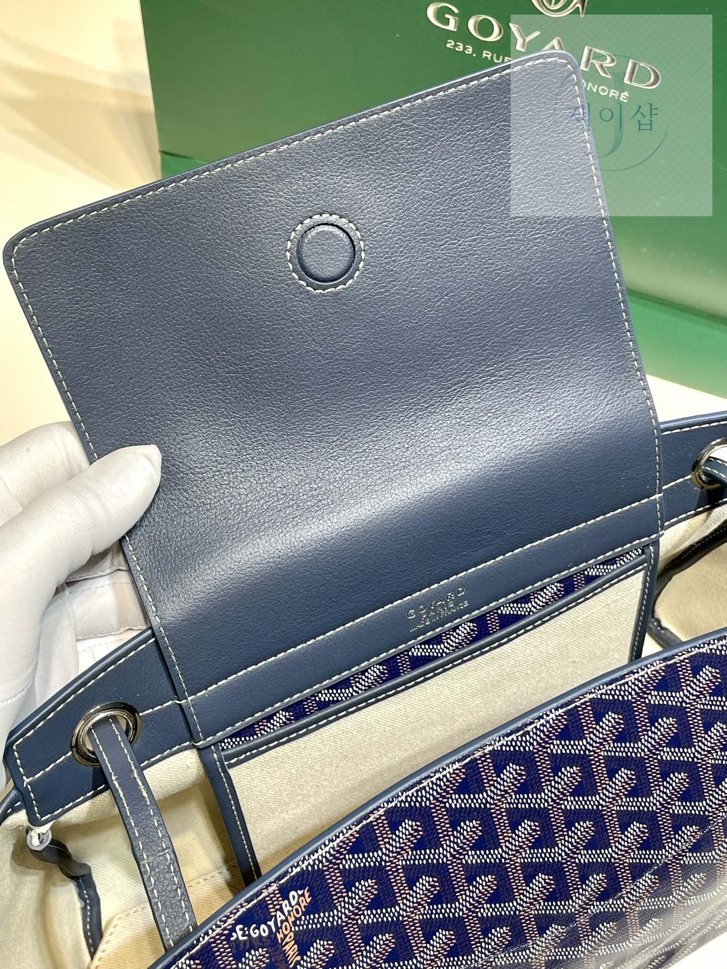 Goyard Rouette PM - 상세 이미지