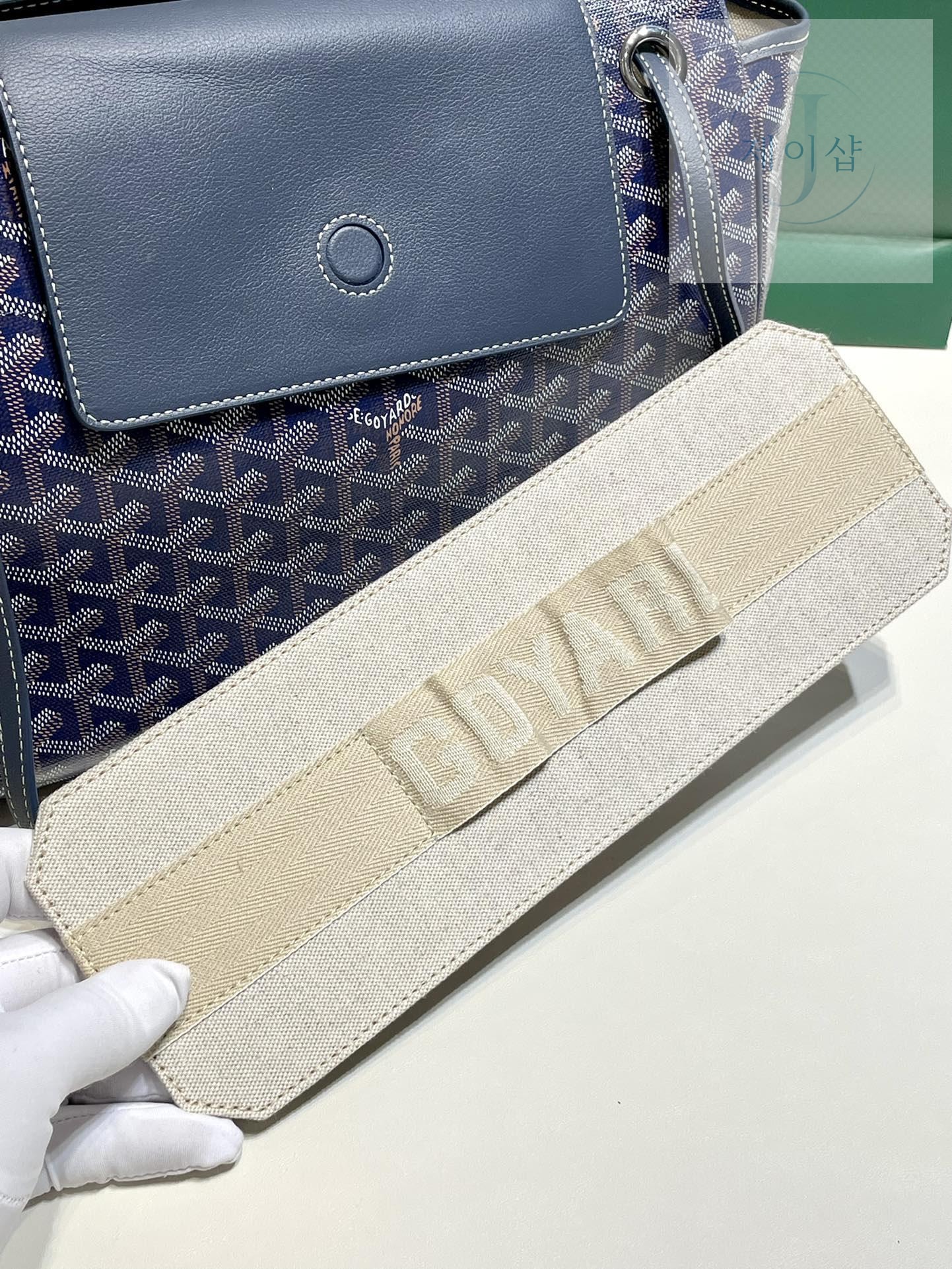 Goyard Rouette PM - 상세 이미지