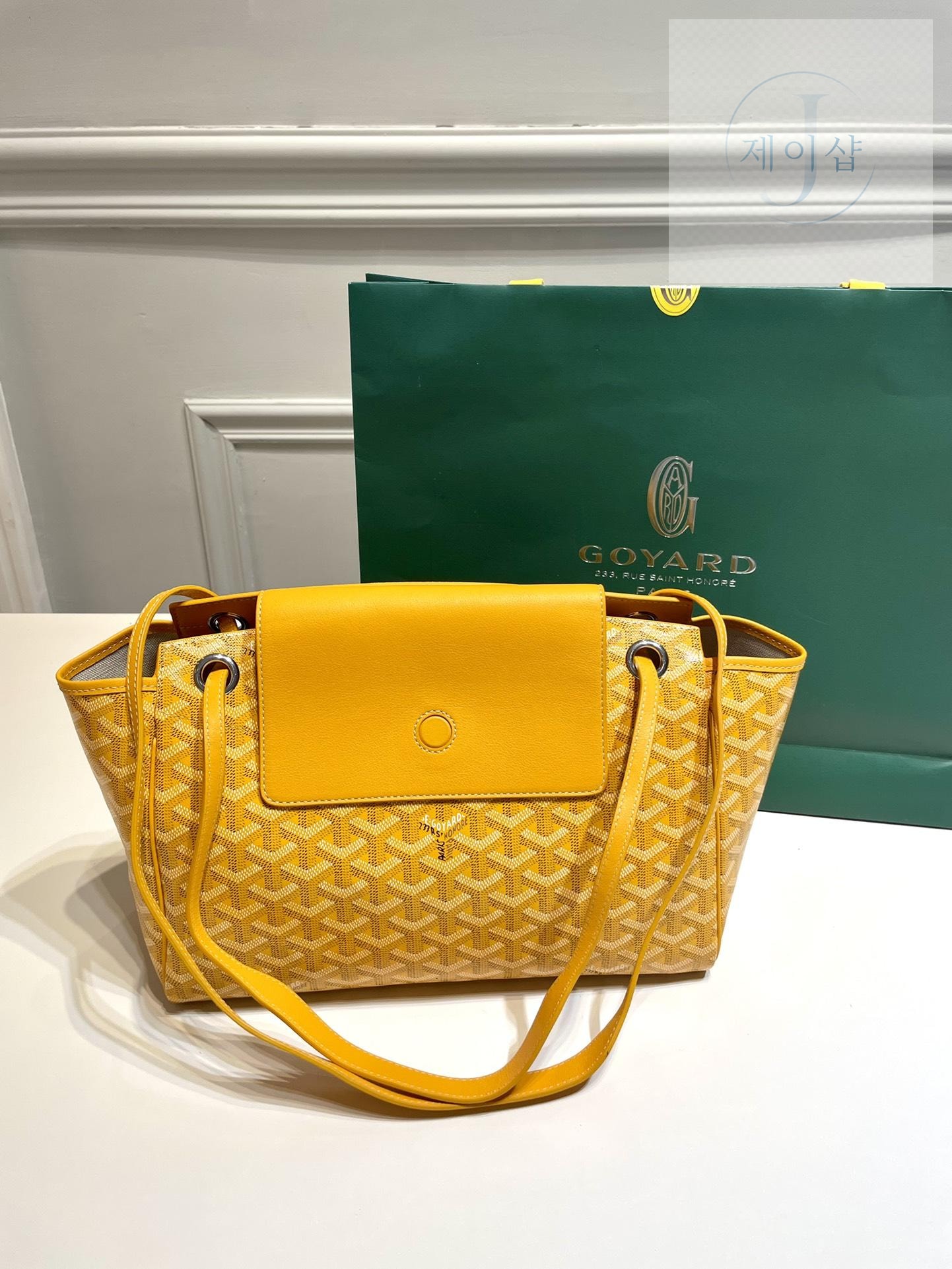 Goyard Rouette PM - 상세 이미지