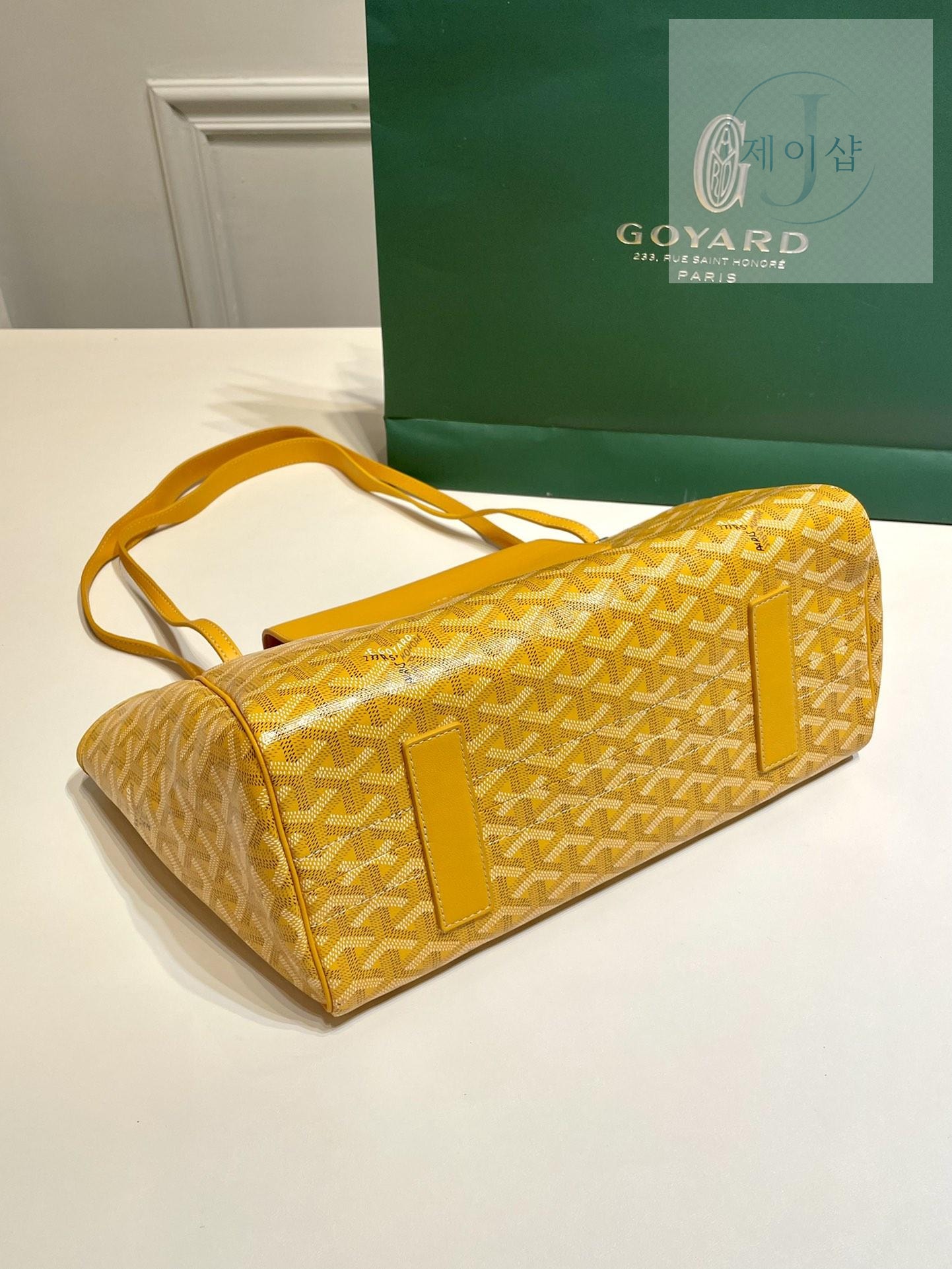 Goyard Rouette PM - 상세 이미지