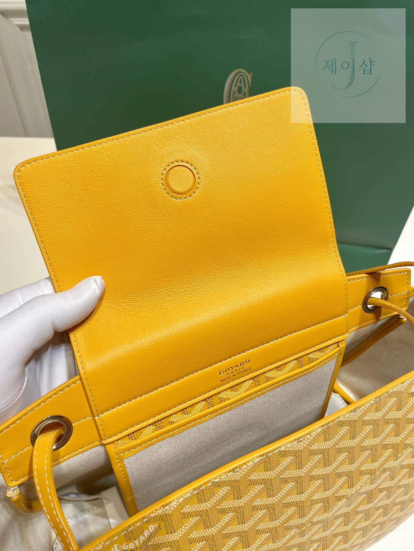 Goyard Rouette PM - 상세 이미지