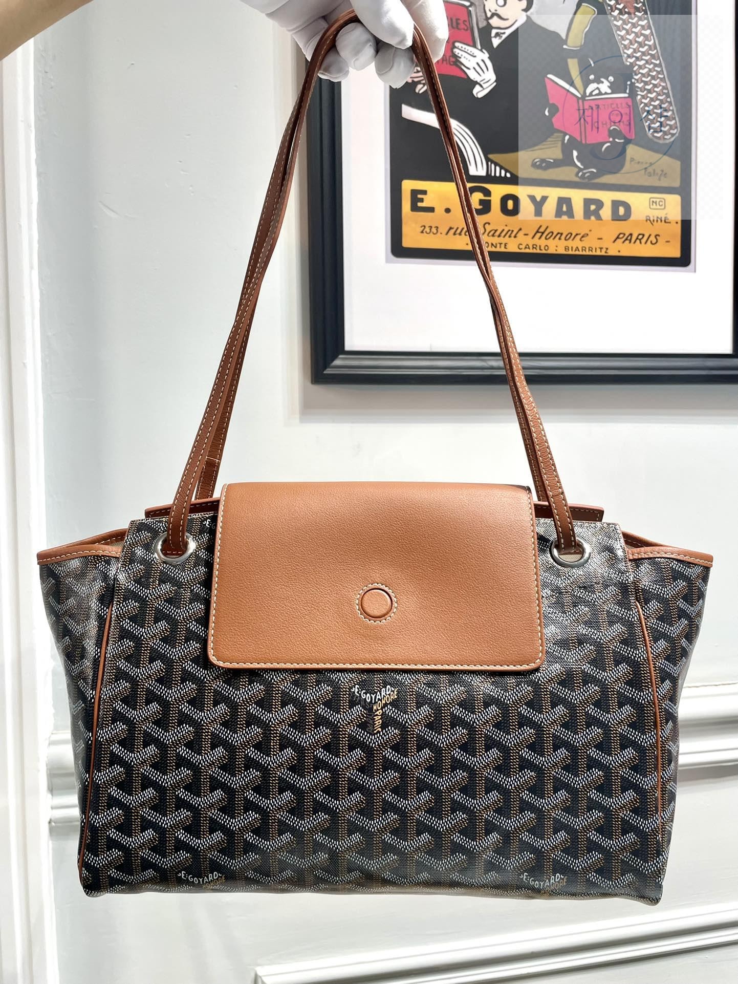 Goyard Rouette PM - 상세 이미지