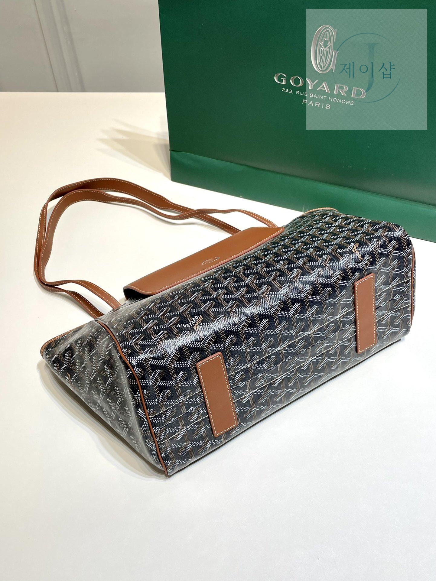 Goyard Rouette PM - 상세 이미지