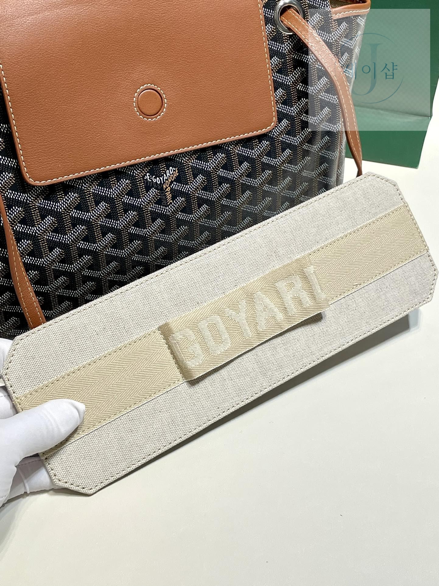 Goyard Rouette PM - 상세 이미지