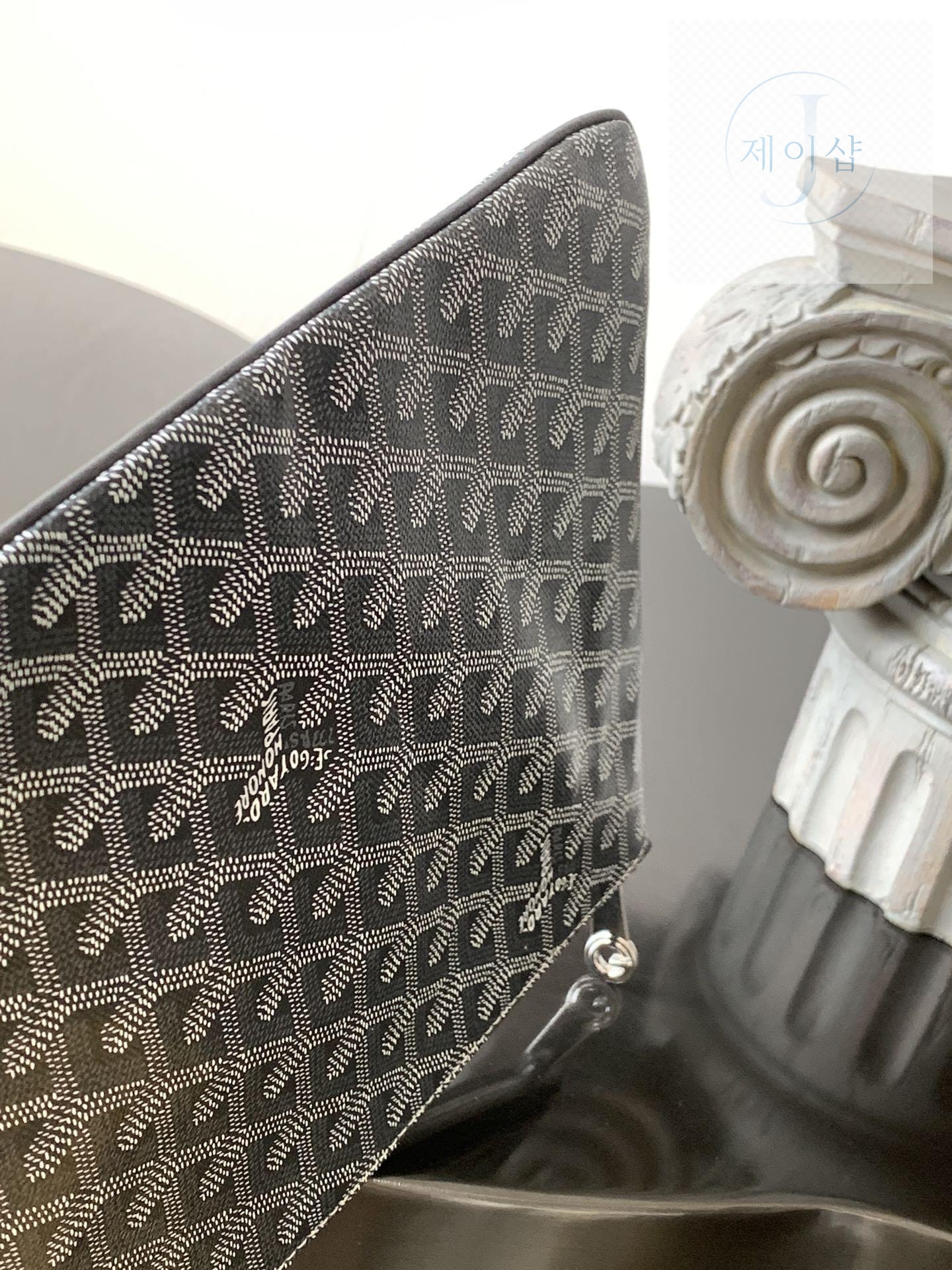 Goyard Senna Cluch - 상세 이미지