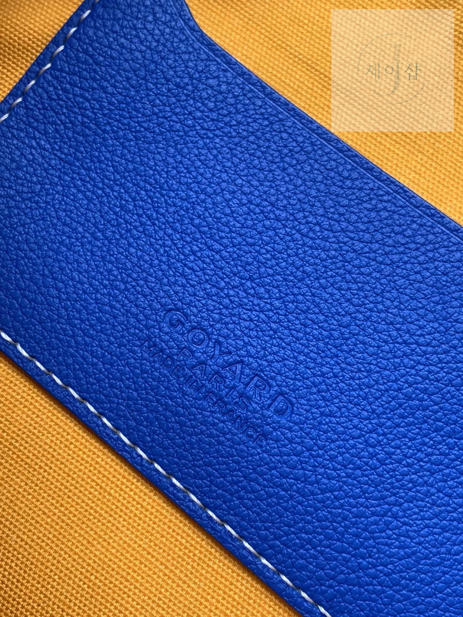 Goyard Senna Cluch - 상세 이미지