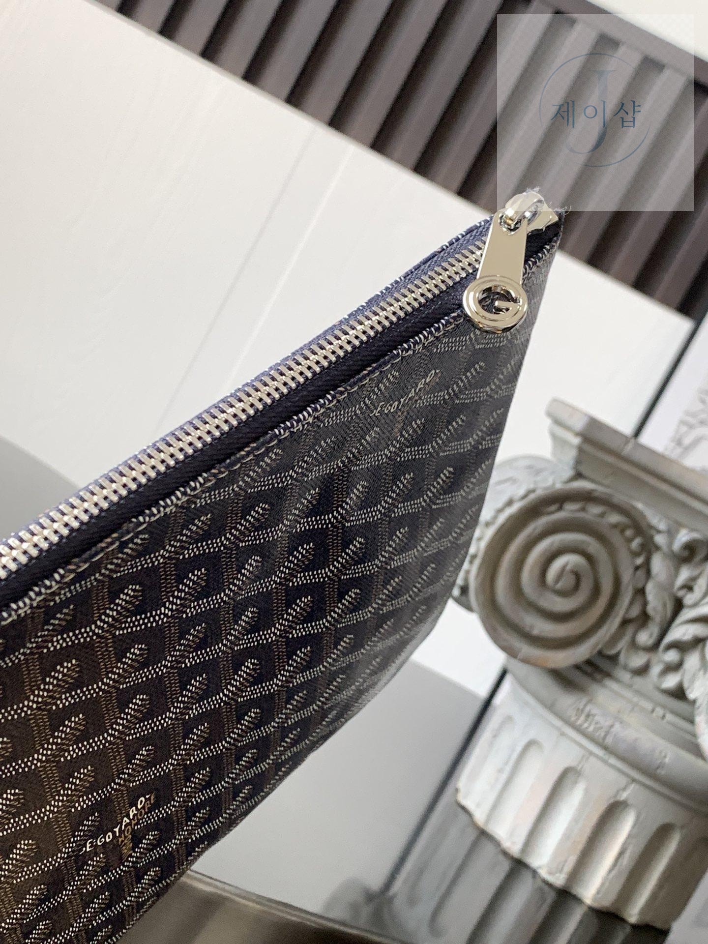 Goyard Senna Cluch - 상세 이미지