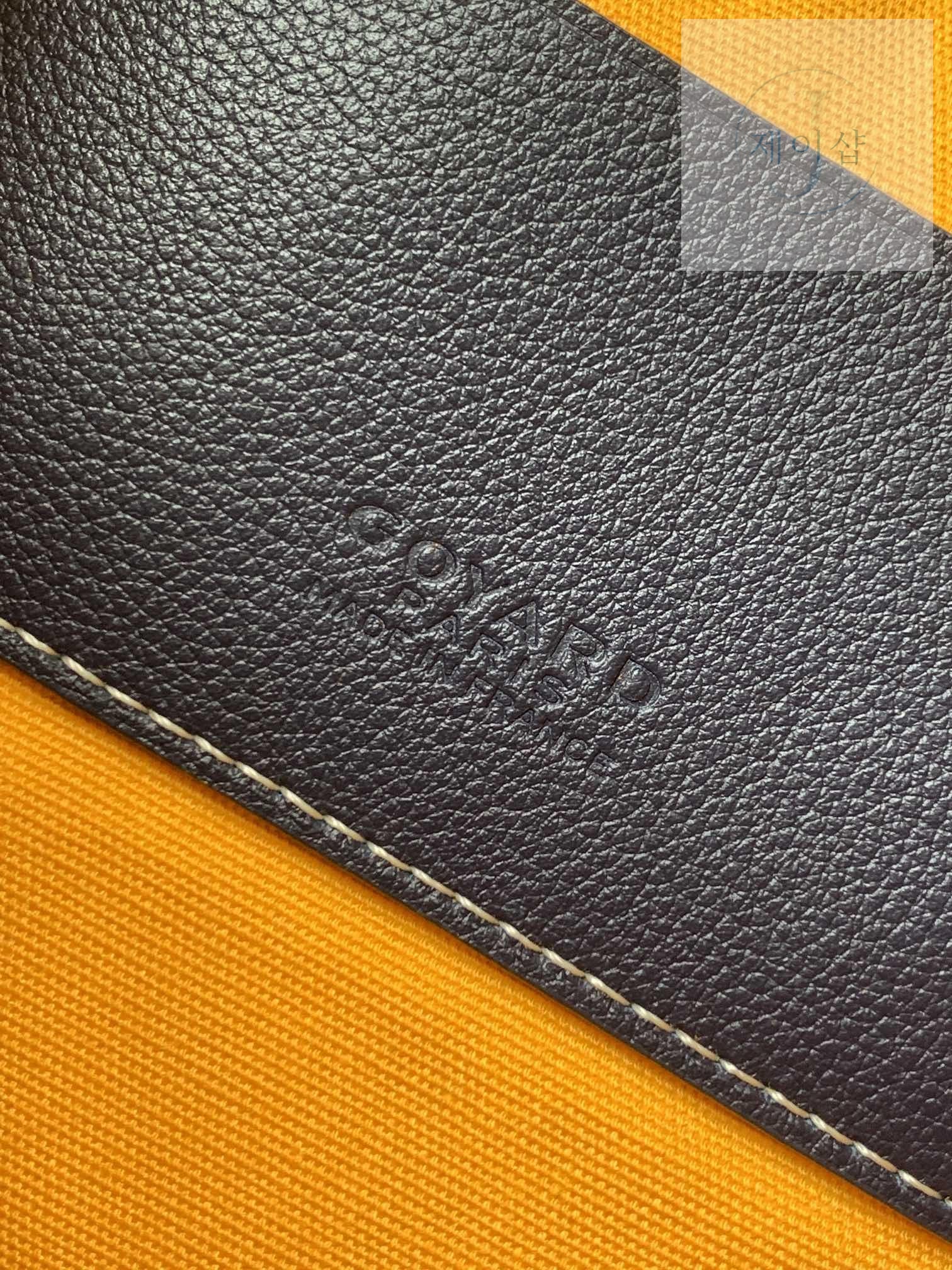 Goyard Senna Cluch - 상세 이미지
