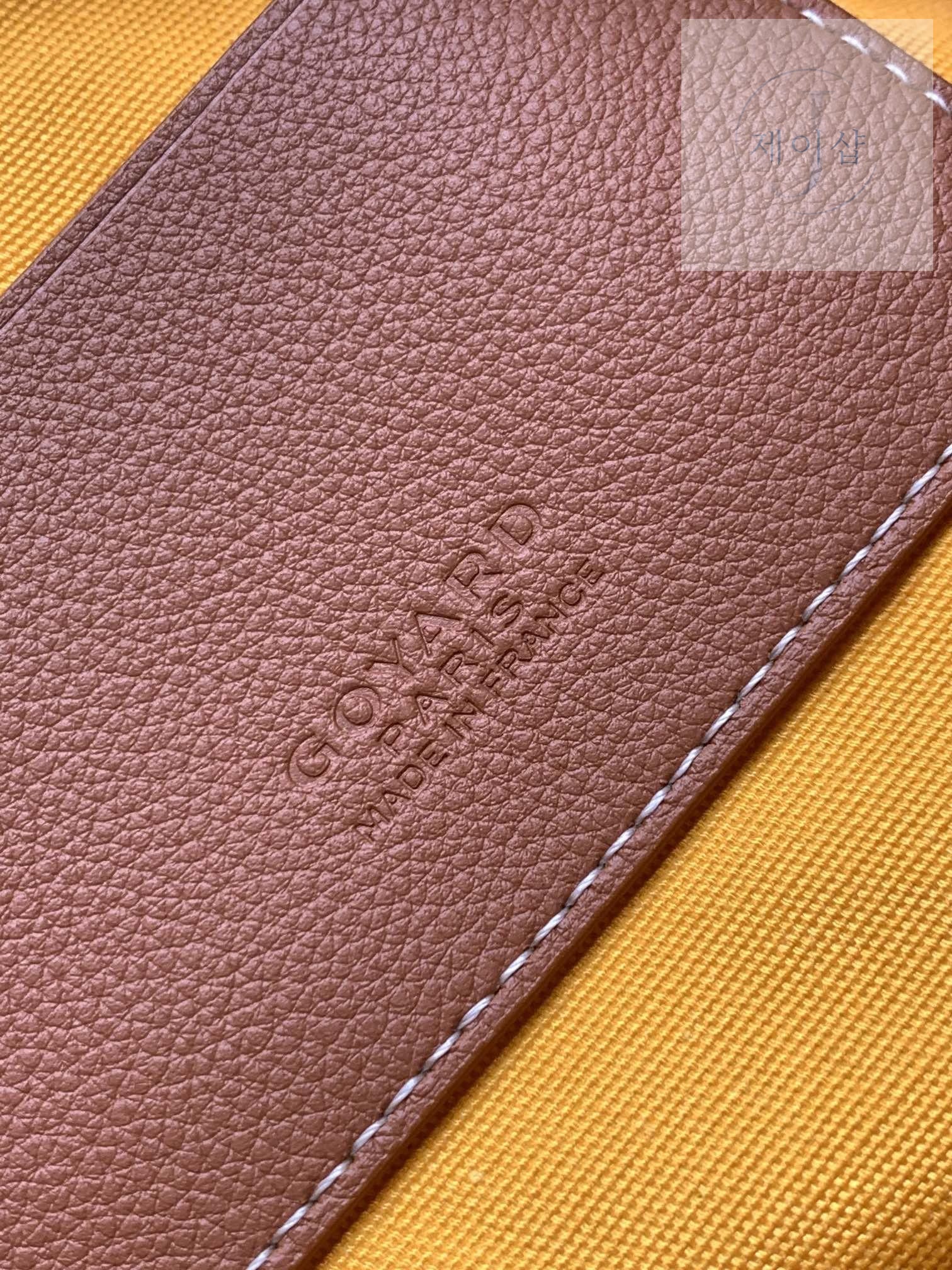 Goyard Senna Cluch - 상세 이미지
