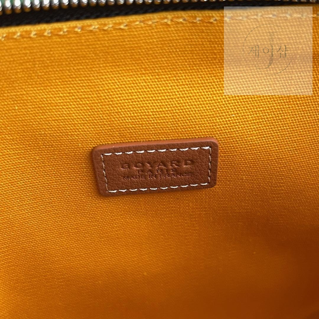 Goyard Vendome Cosmetic Pouch - 상세 이미지