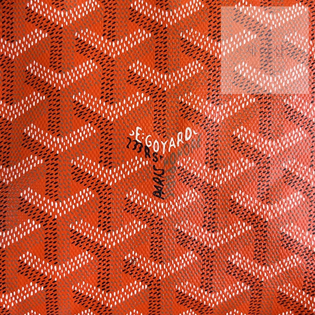 Goyard Vendome Cosmetic Pouch - 상세 이미지