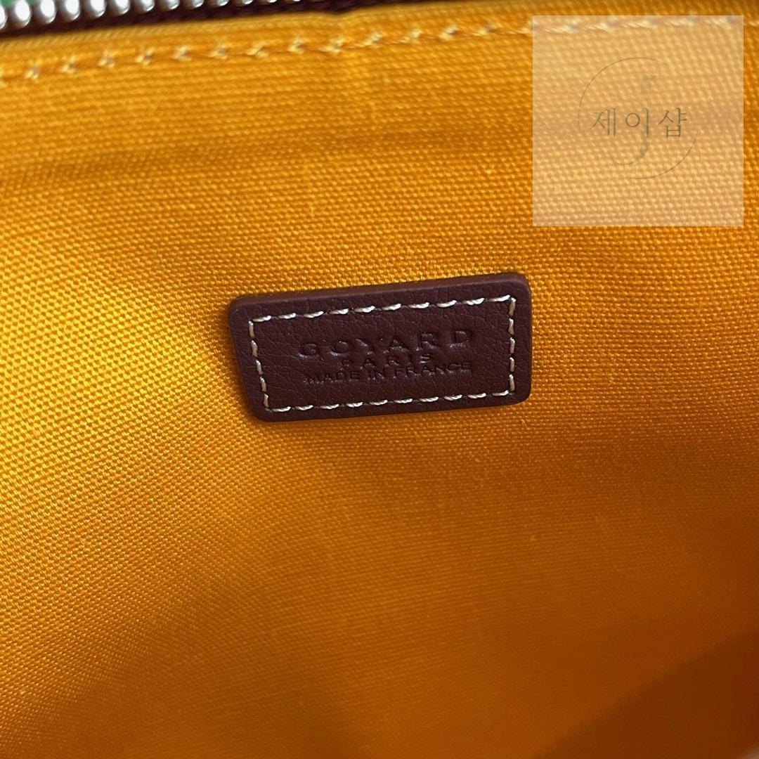 Goyard Vendome Cosmetic Pouch - 상세 이미지