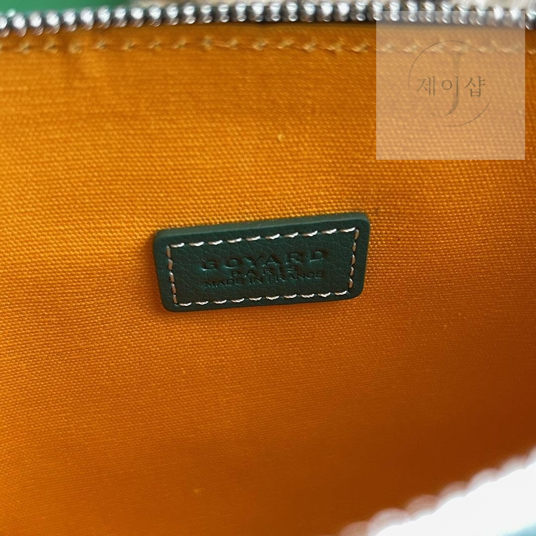 Goyard Vendome Cosmetic Pouch - 상세 이미지