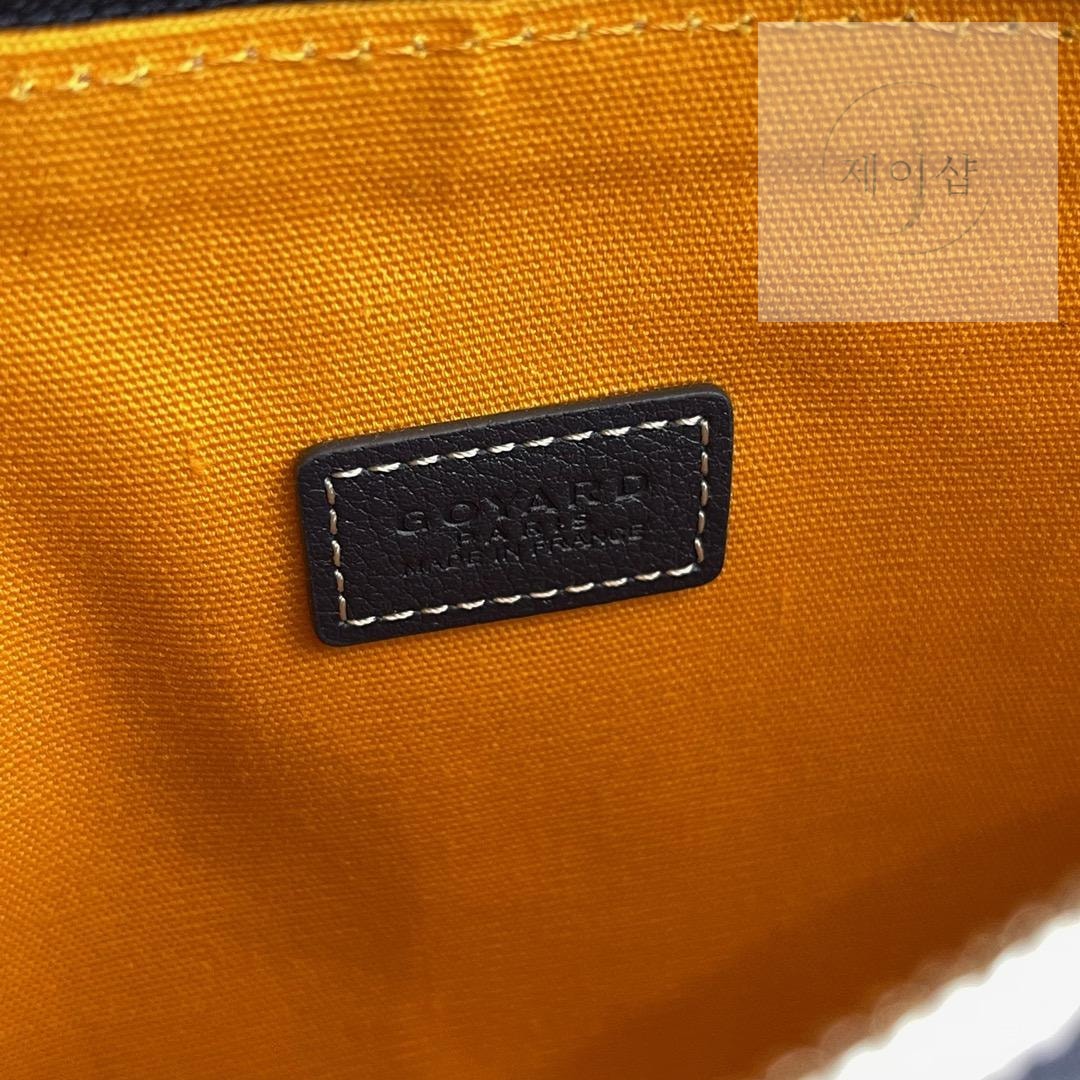 Goyard Vendome Cosmetic Pouch - 상세 이미지