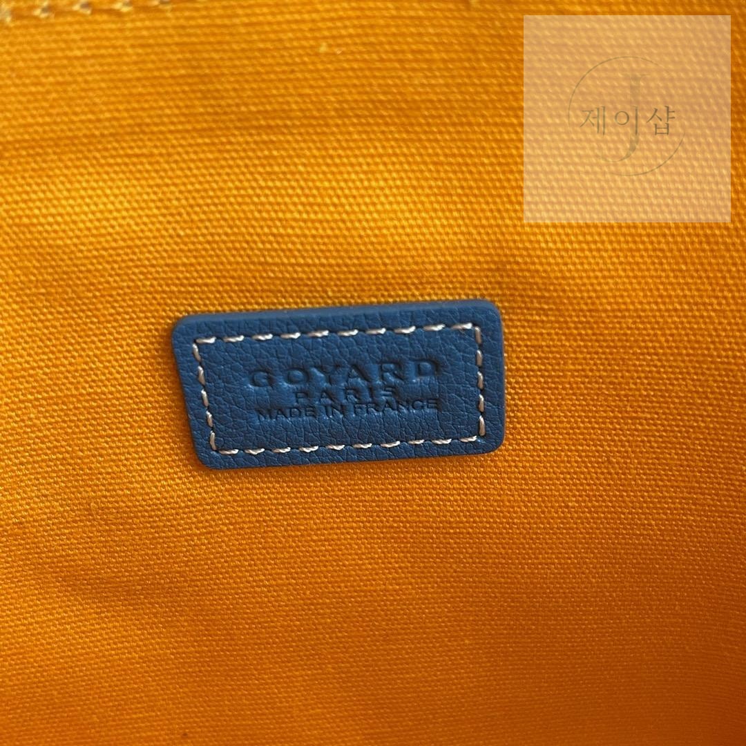 Goyard Vendome Cosmetic Pouch - 상세 이미지