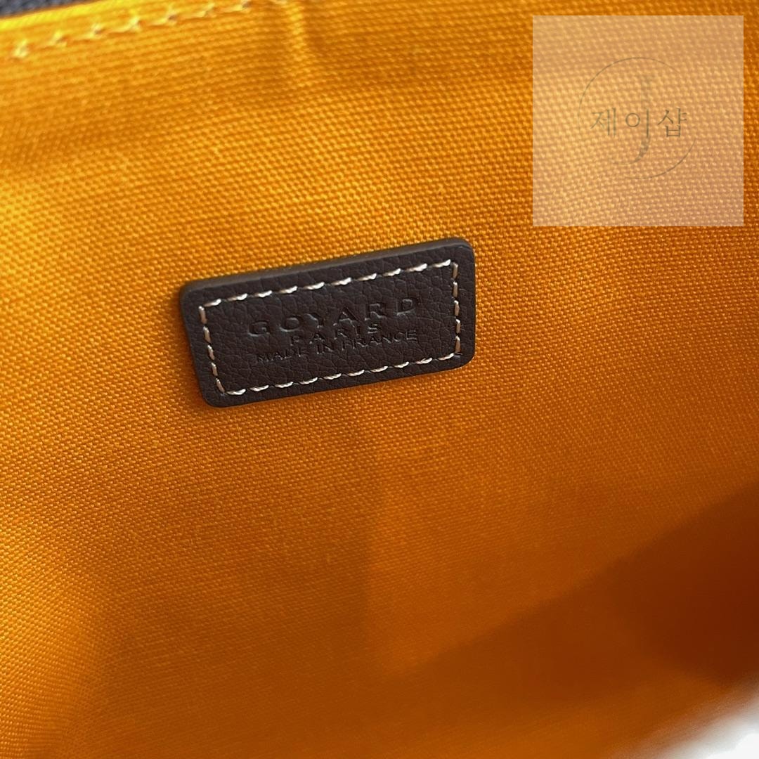 Goyard Vendome Cosmetic Pouch - 상세 이미지