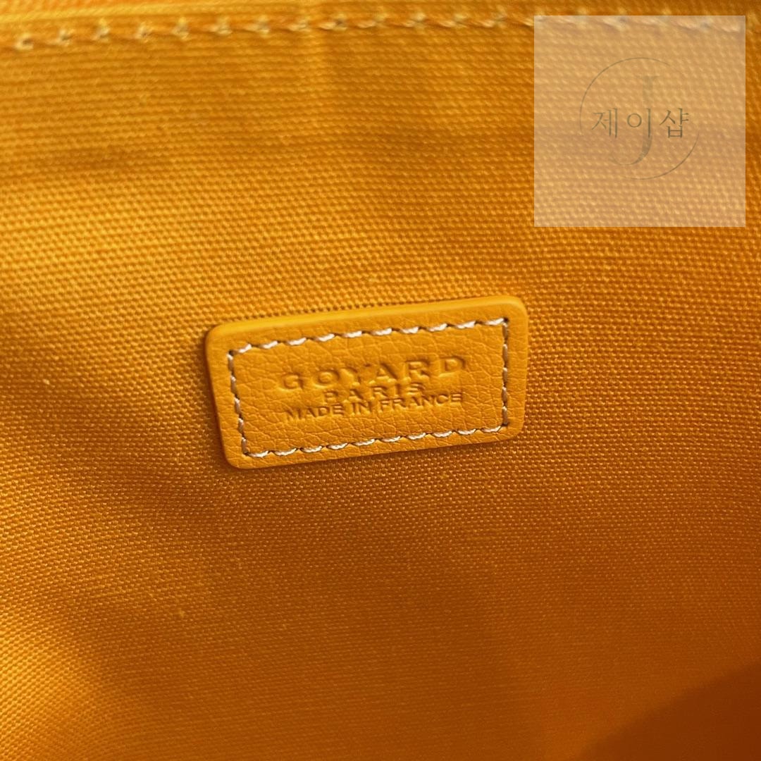 Goyard Vendome Cosmetic Pouch - 상세 이미지