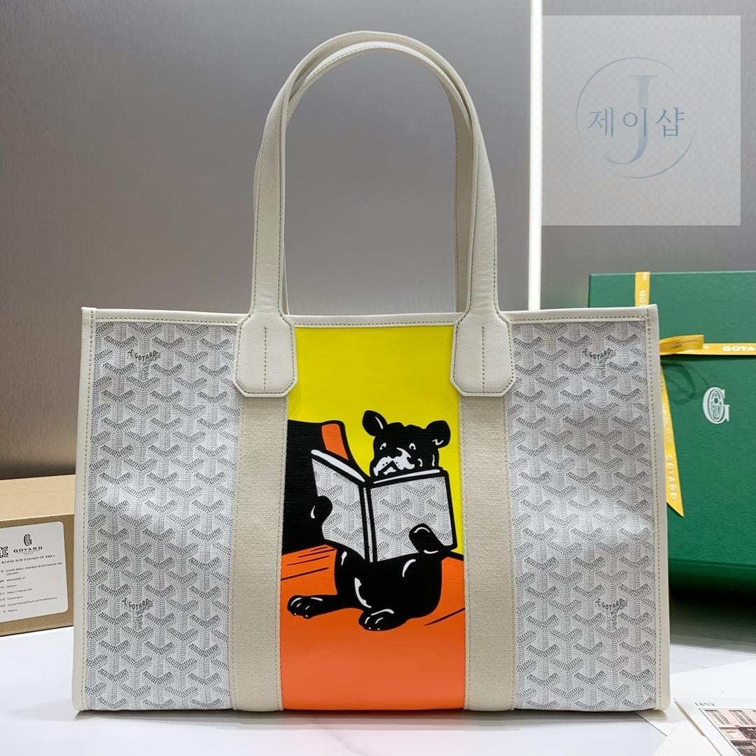 Goyard Villette