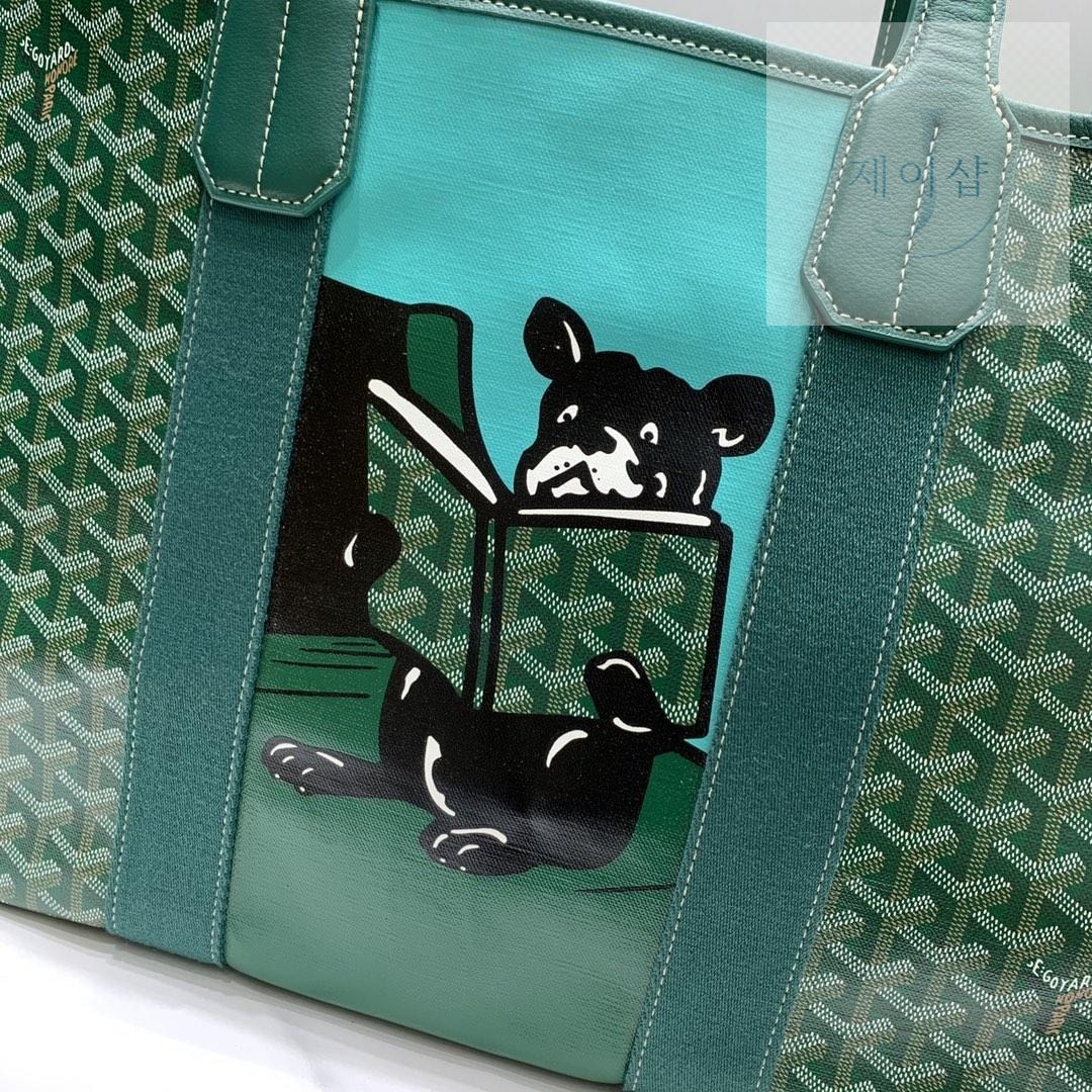 Goyard Villette - 상세 이미지