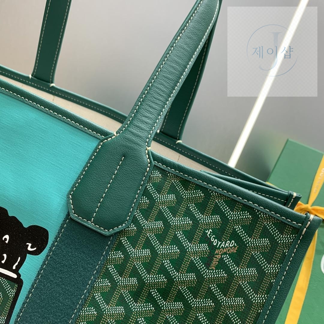 Goyard Villette - 상세 이미지