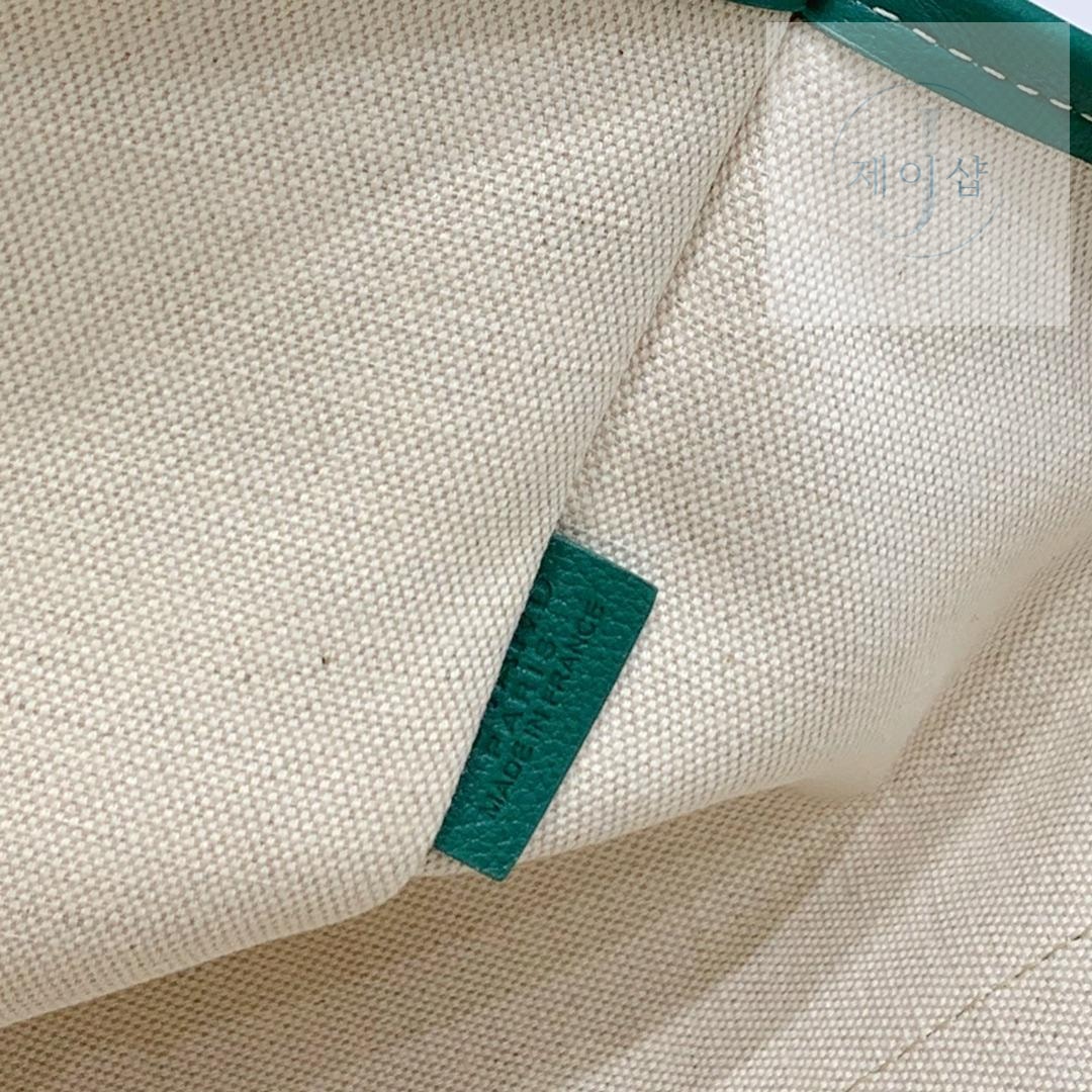 Goyard Villette - 상세 이미지