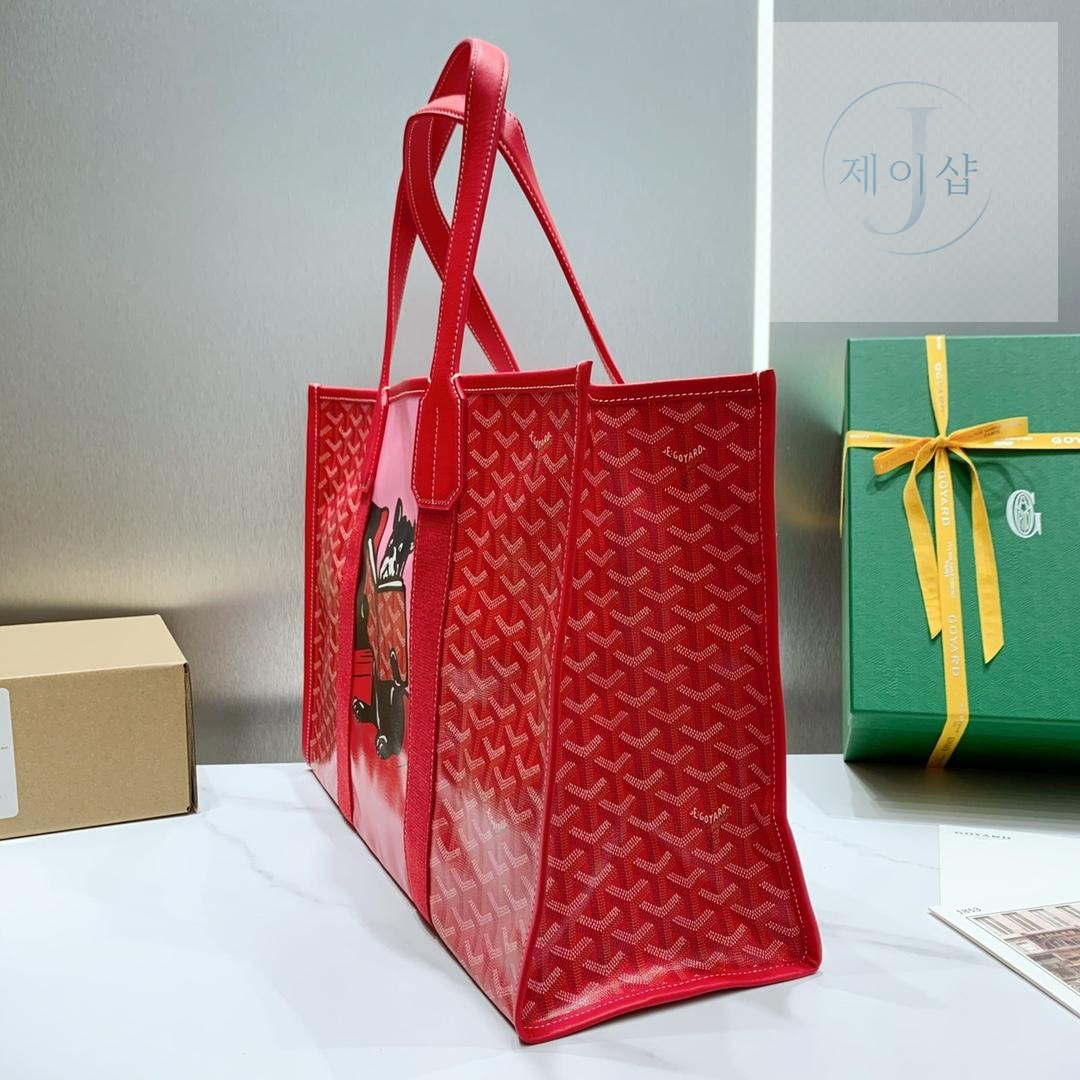 Goyard Villette - 상세 이미지