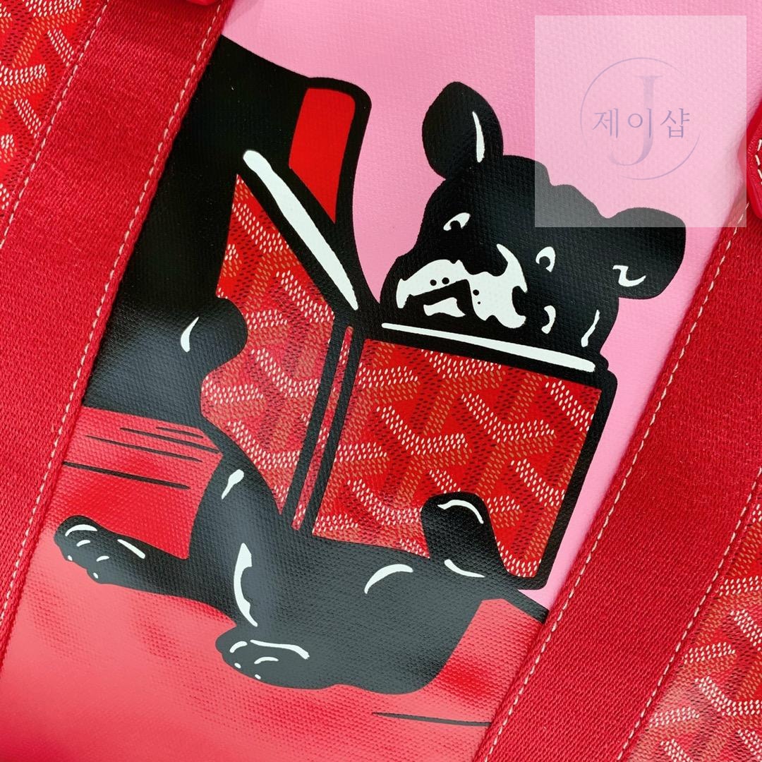Goyard Villette - 상세 이미지